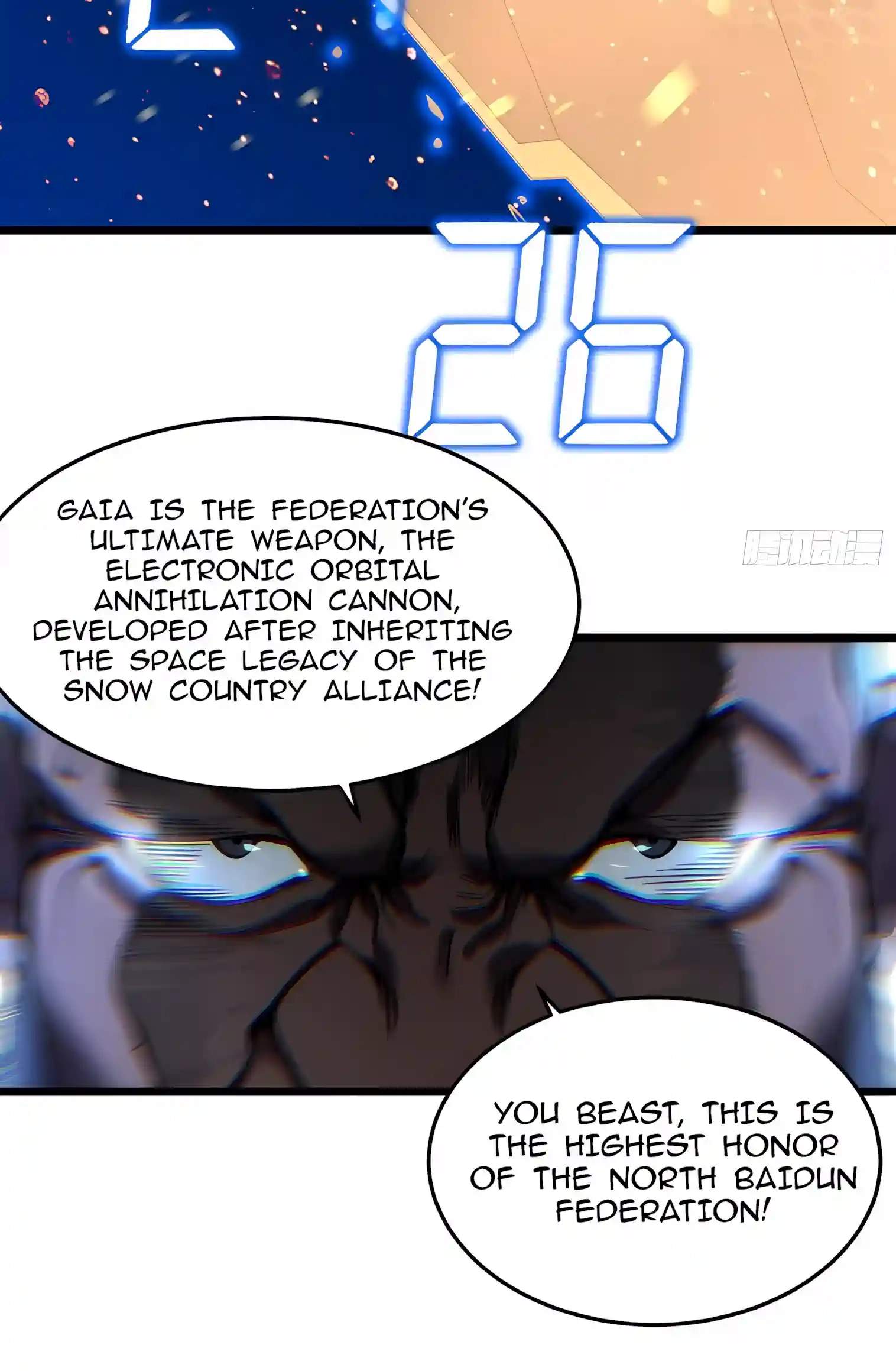 Martial Evolution: Start by Awakening the King of Monsters — Chapter 159 — page 41