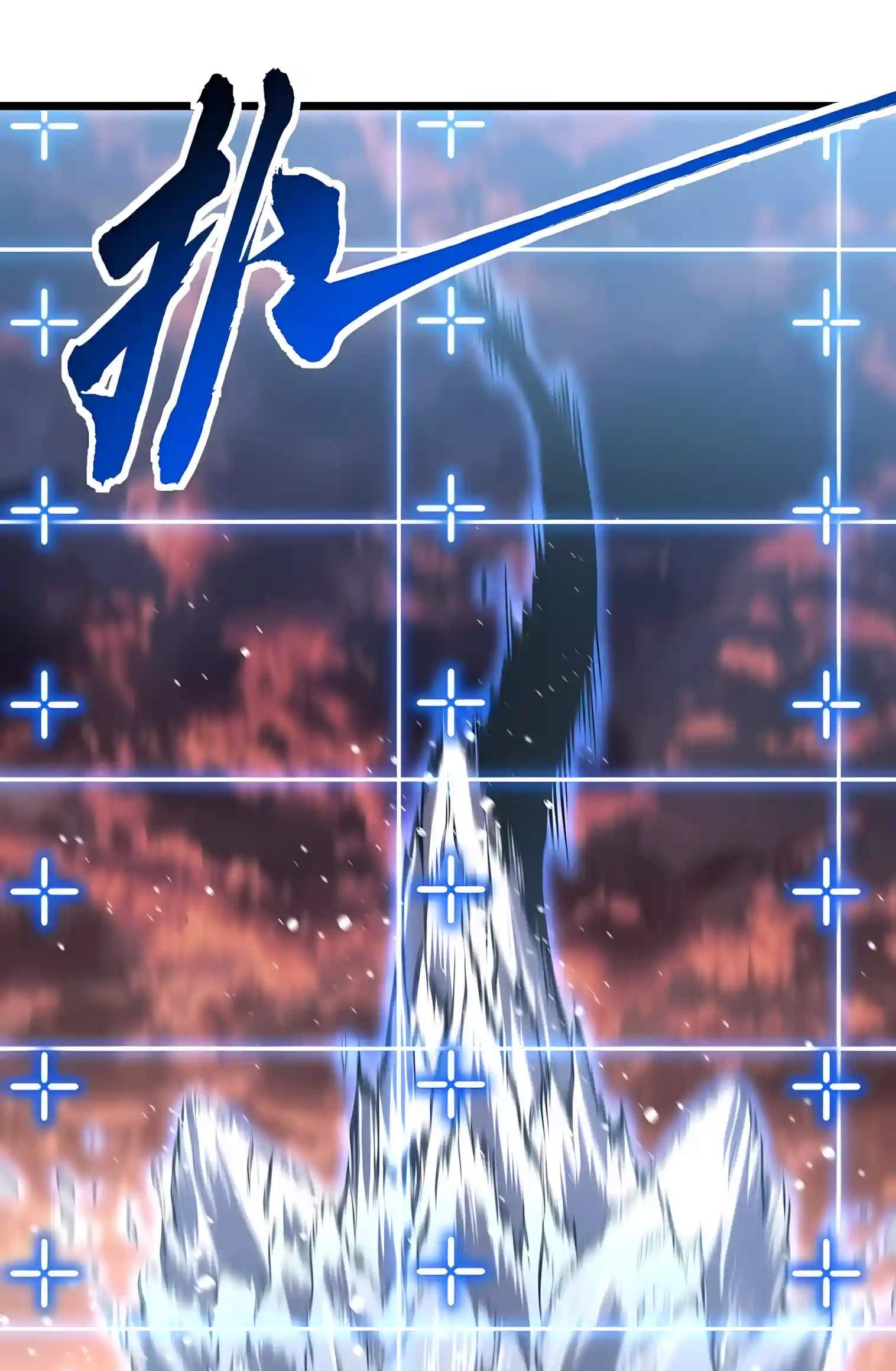 Martial Evolution: Start by Awakening the King of Monsters — Chapter 159 — page 45
