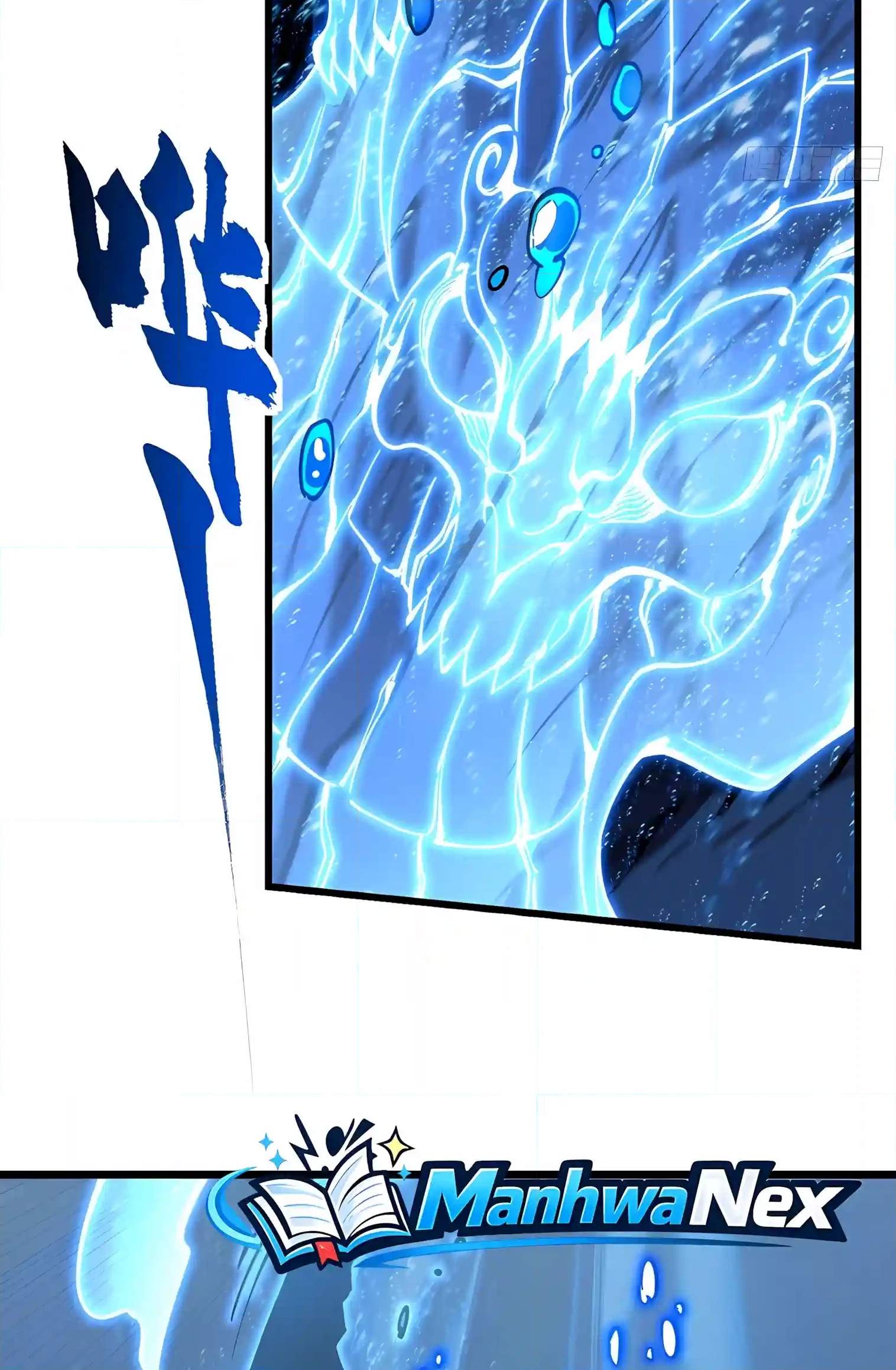 Martial Evolution: Start by Awakening the King of Monsters — Chapter 159 — page 50