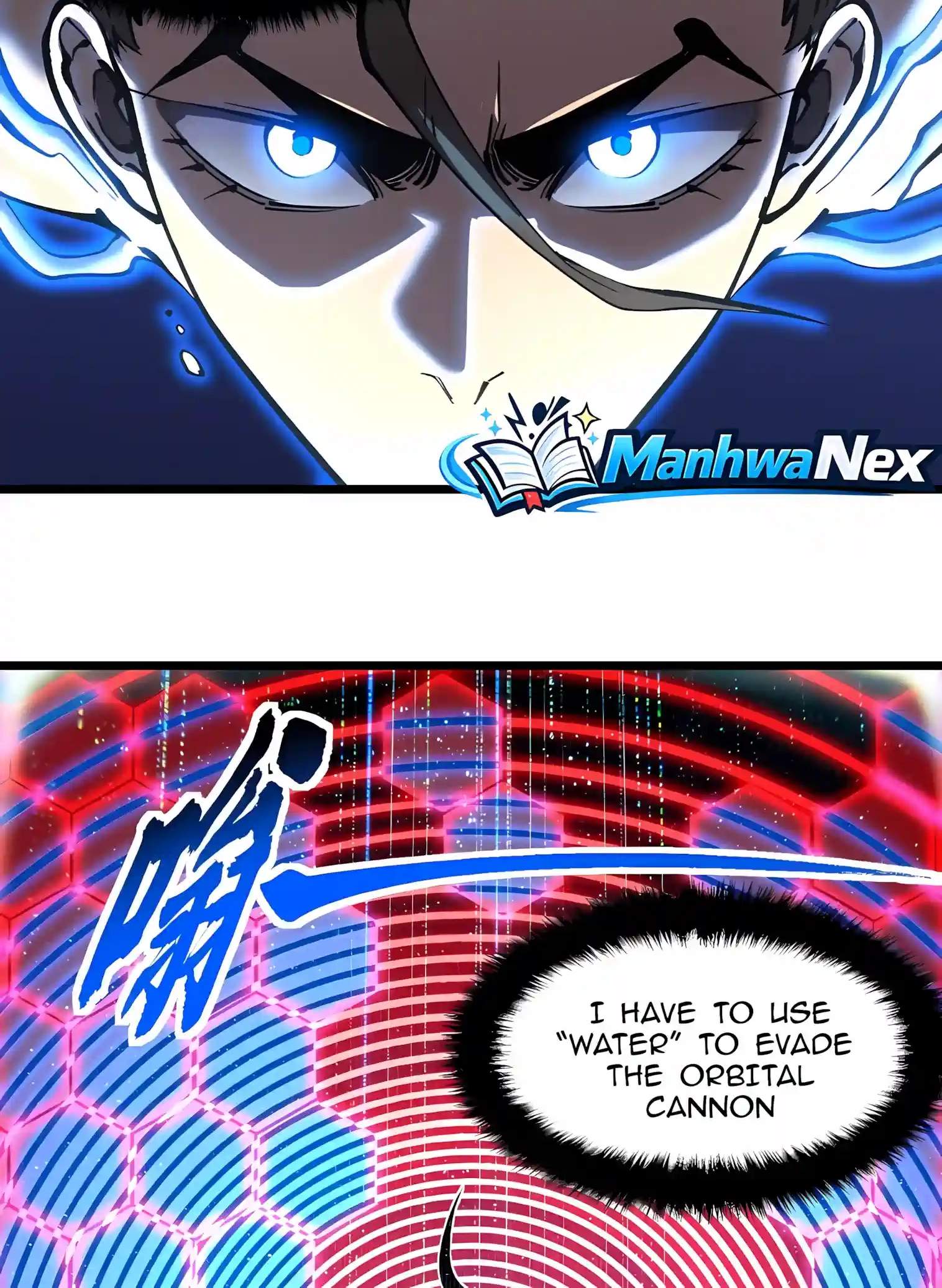 Martial Evolution: Start by Awakening the King of Monsters — Chapter 160 — page 6
