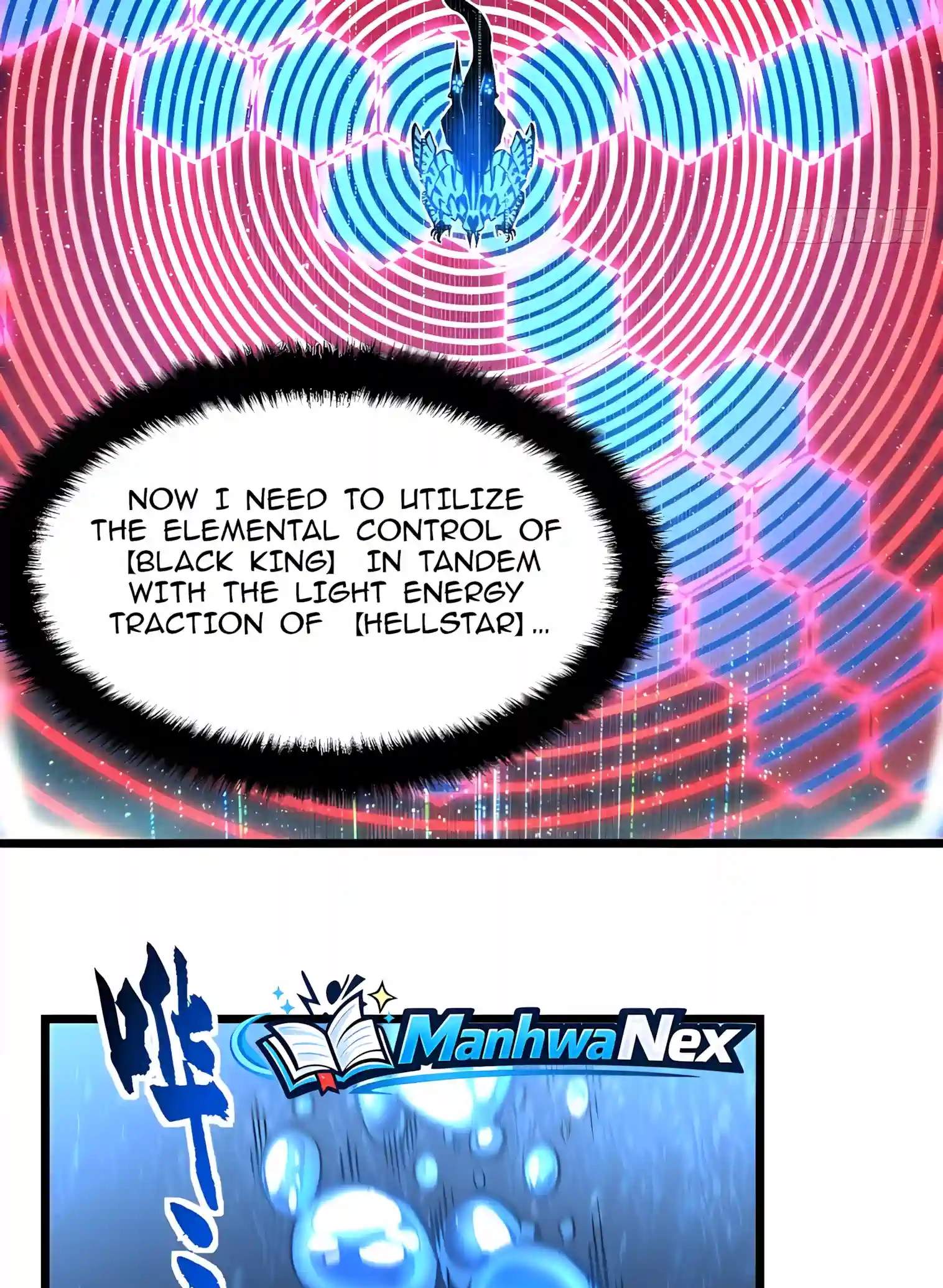 Martial Evolution: Start by Awakening the King of Monsters — Chapter 160 — page 7