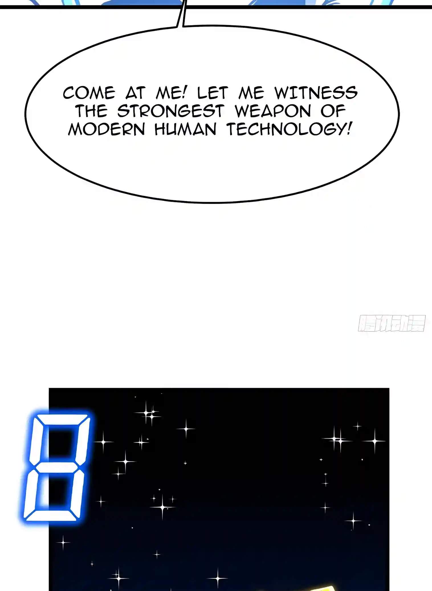 Martial Evolution: Start by Awakening the King of Monsters — Chapter 160 — page 19