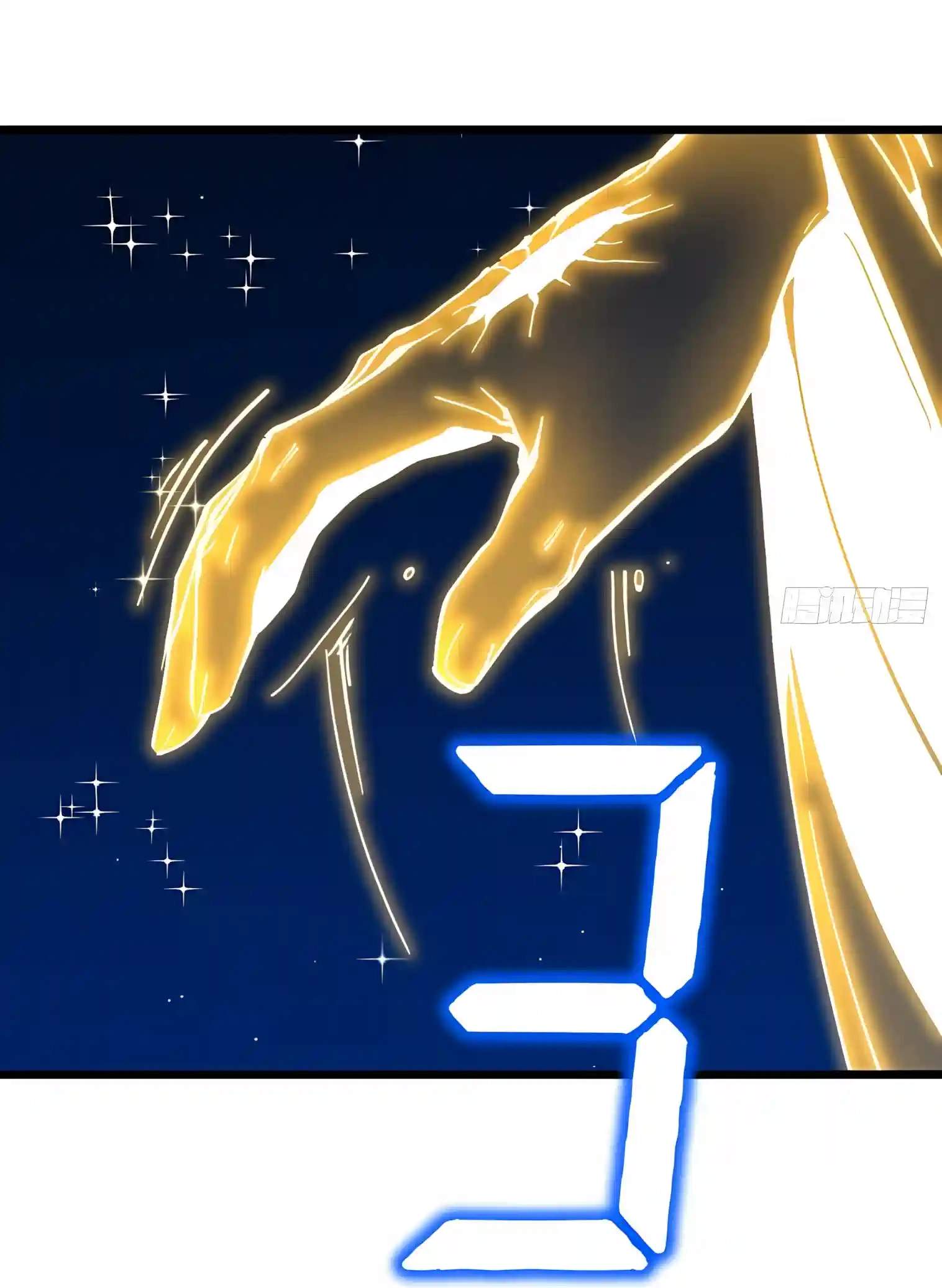 Martial Evolution: Start by Awakening the King of Monsters — Chapter 160 — page 23