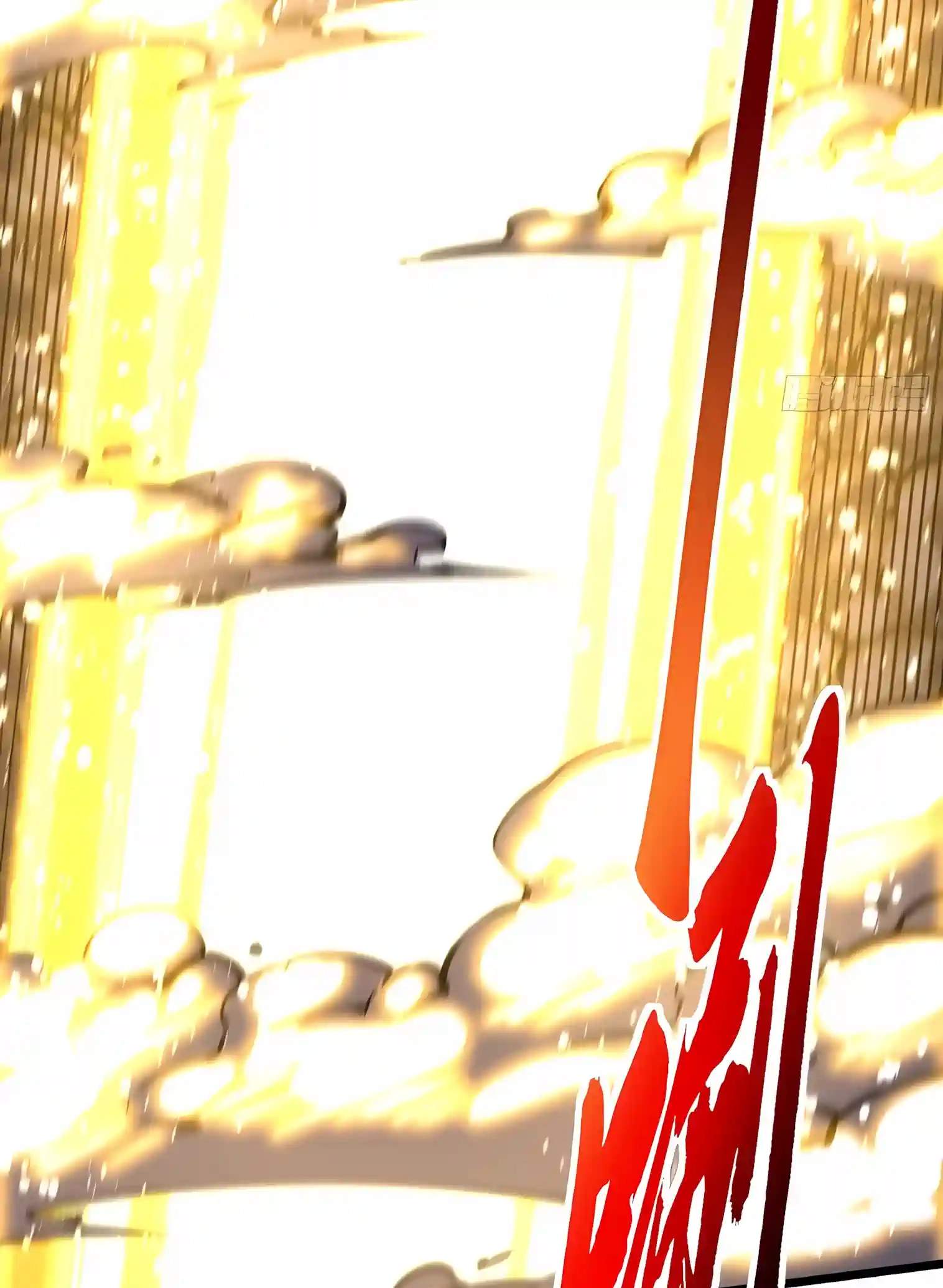 Martial Evolution: Start by Awakening the King of Monsters — Chapter 160 — page 29