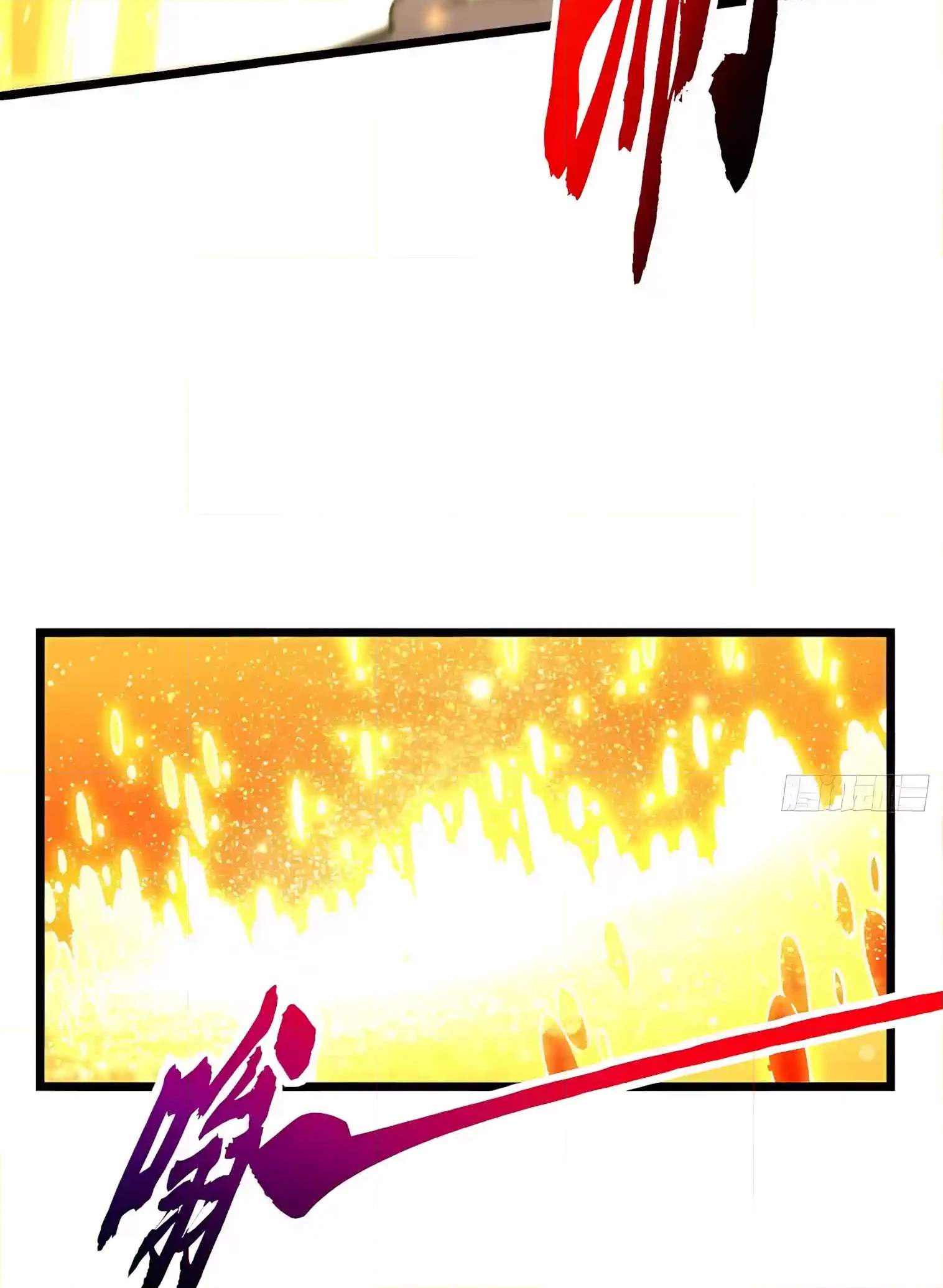 Martial Evolution: Start by Awakening the King of Monsters — Chapter 160 — page 30