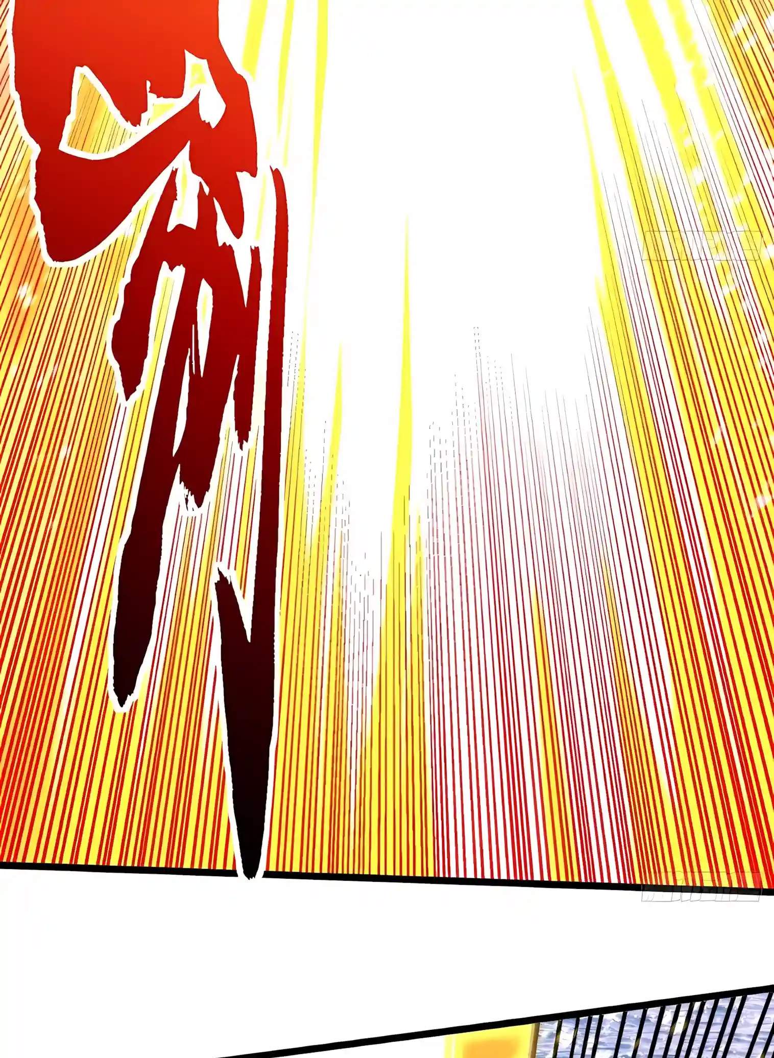 Martial Evolution: Start by Awakening the King of Monsters — Chapter 160 — page 33
