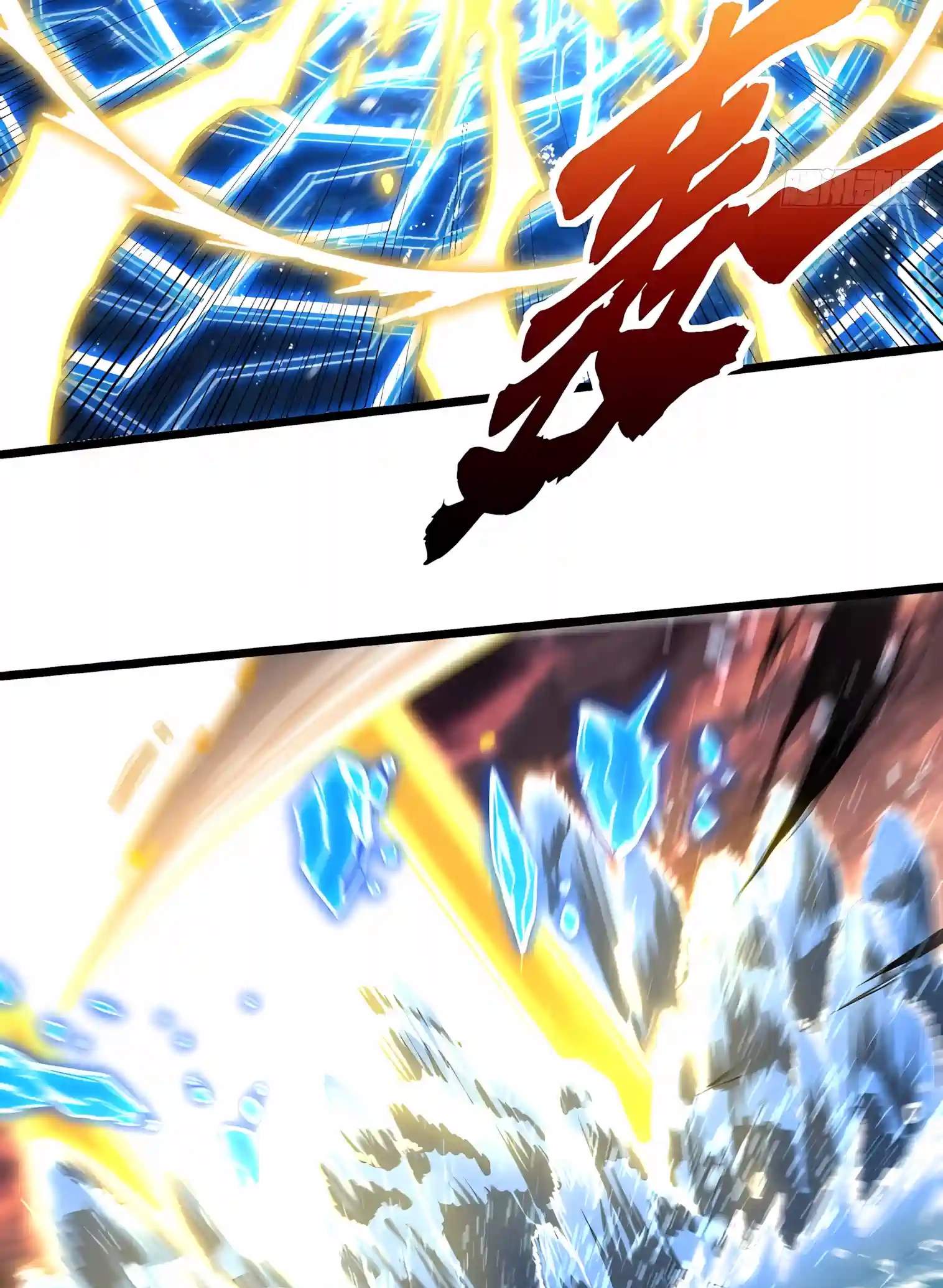 Martial Evolution: Start by Awakening the King of Monsters — Chapter 160 — page 35