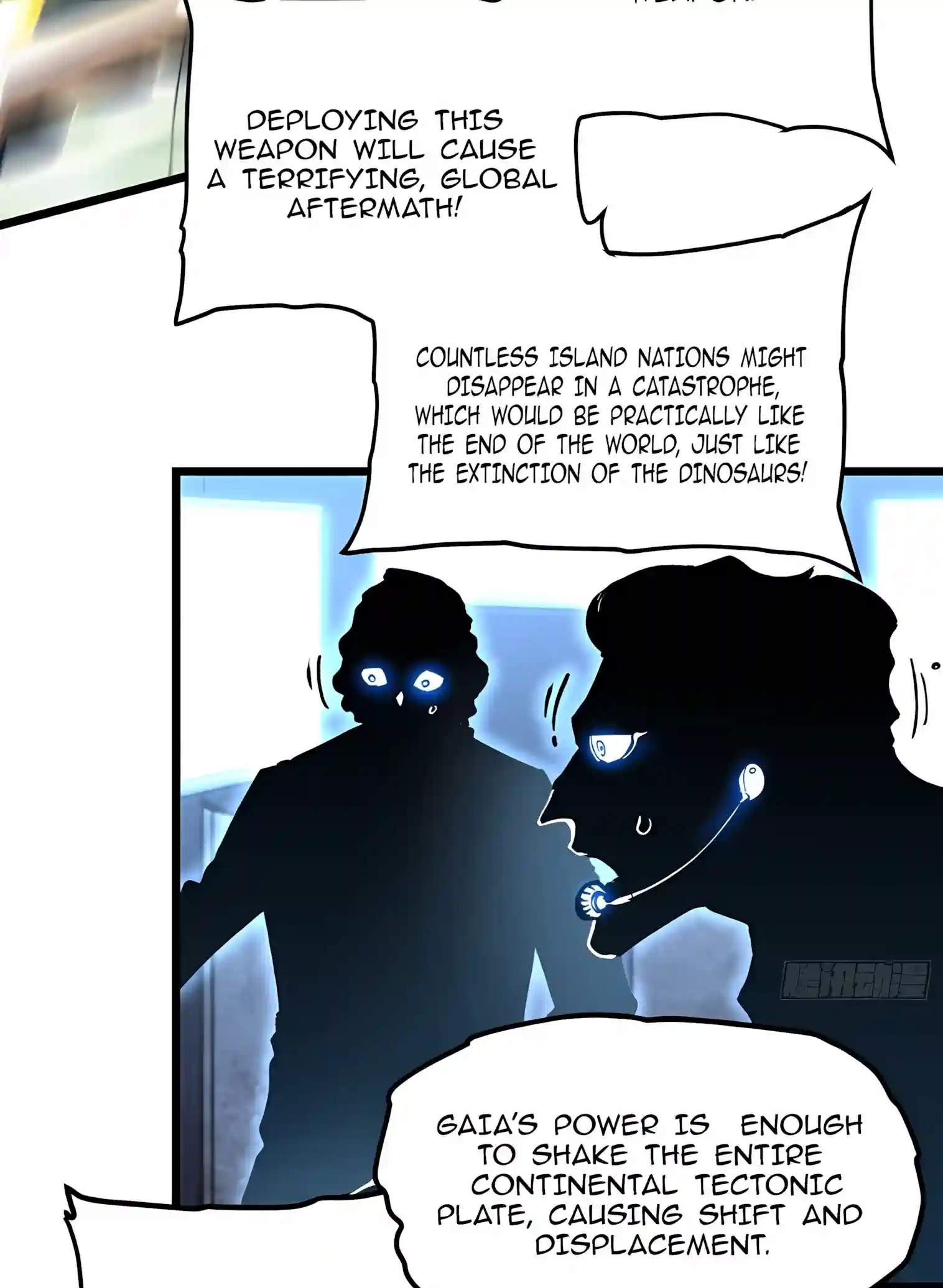 Martial Evolution: Start by Awakening the King of Monsters — Chapter 160 — page 37