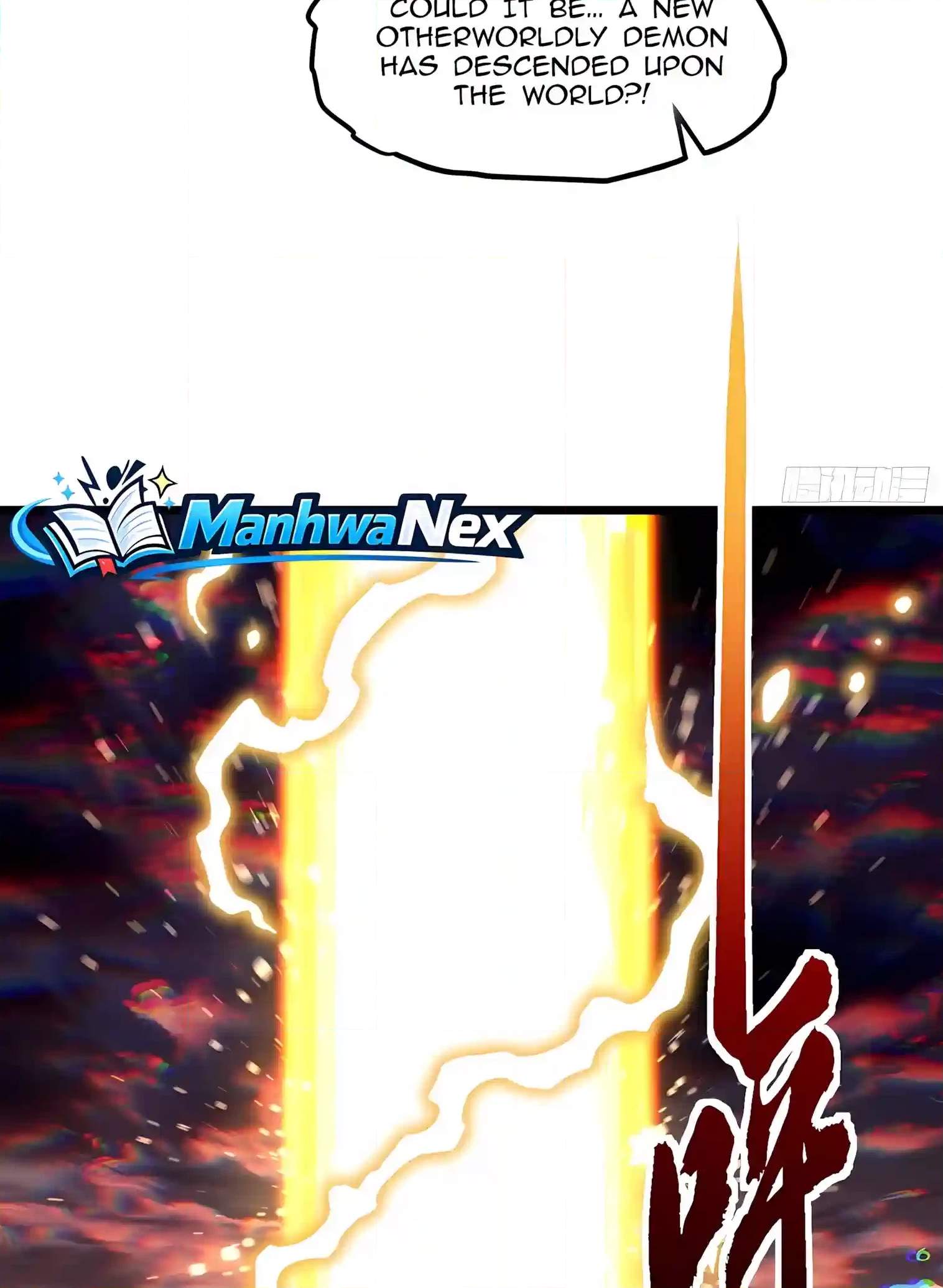 Martial Evolution: Start by Awakening the King of Monsters — Chapter 160 — page 40