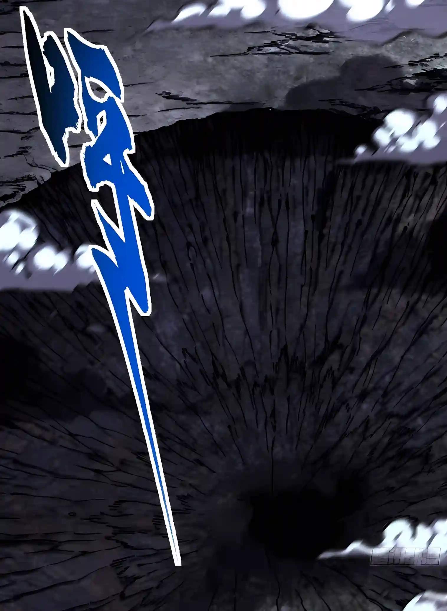 Martial Evolution: Start by Awakening the King of Monsters — Chapter 160 — page 44