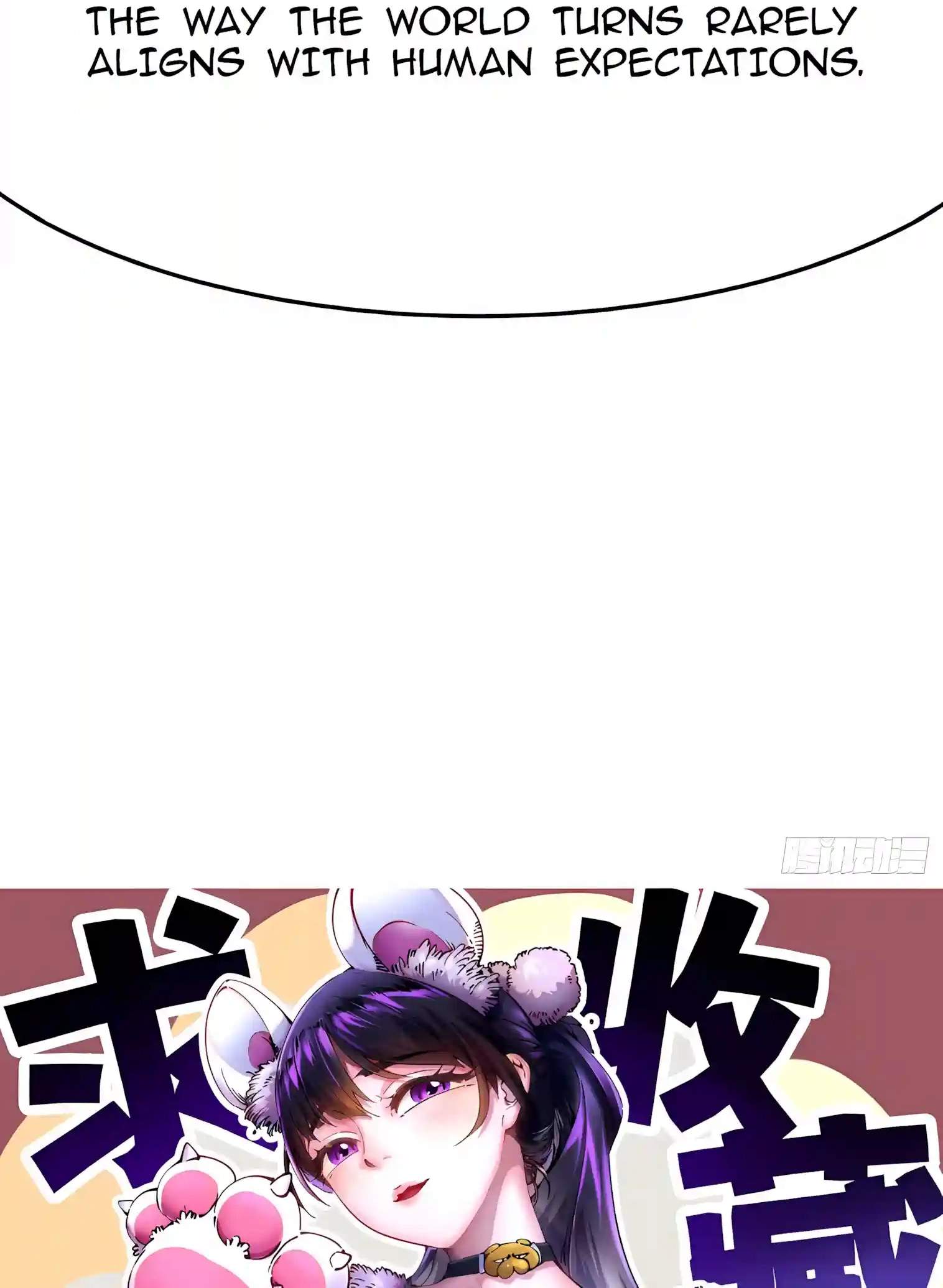 Martial Evolution: Start by Awakening the King of Monsters — Chapter 160 — page 58