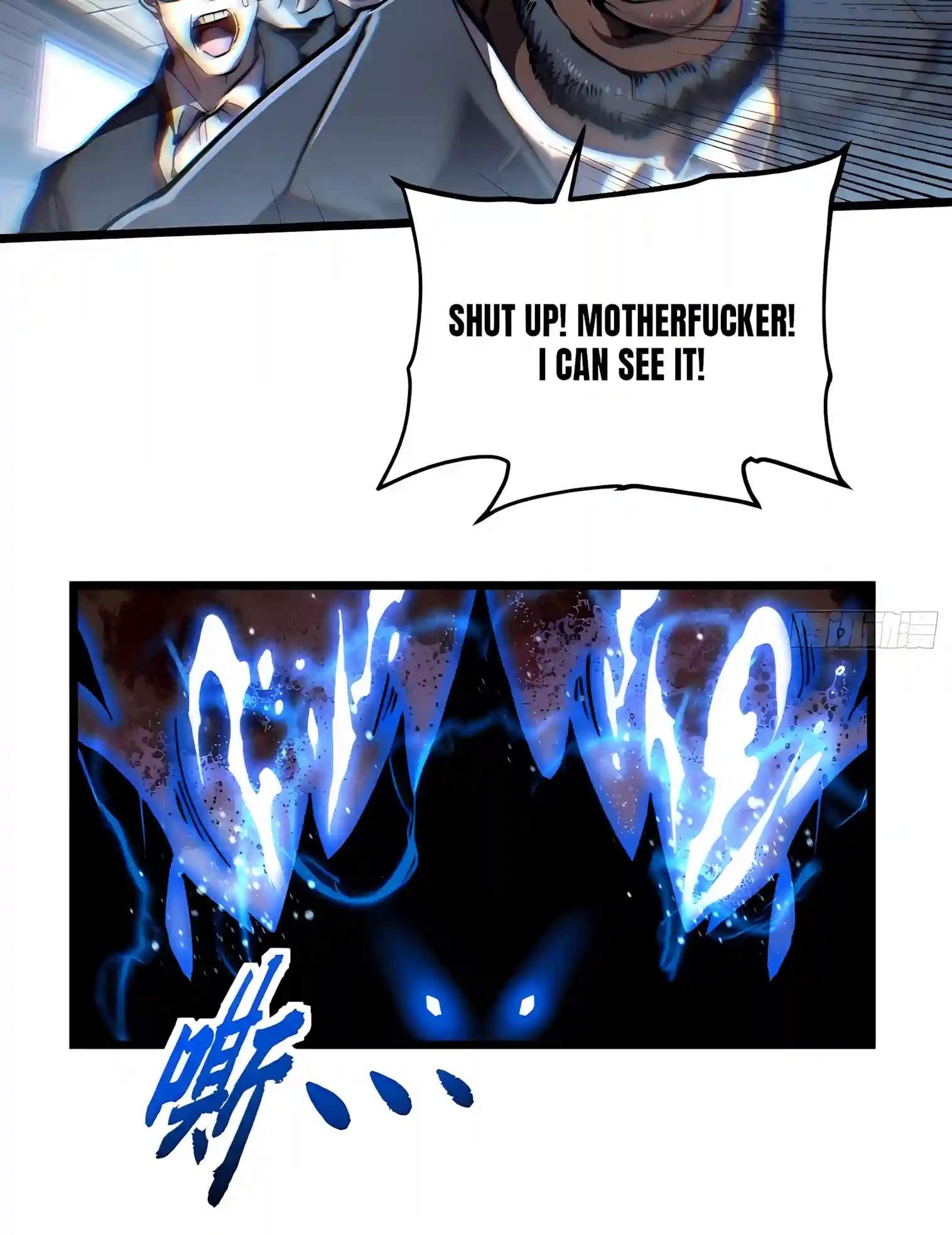 Martial Evolution: Start by Awakening the King of Monsters — Chapter 161 — page 7