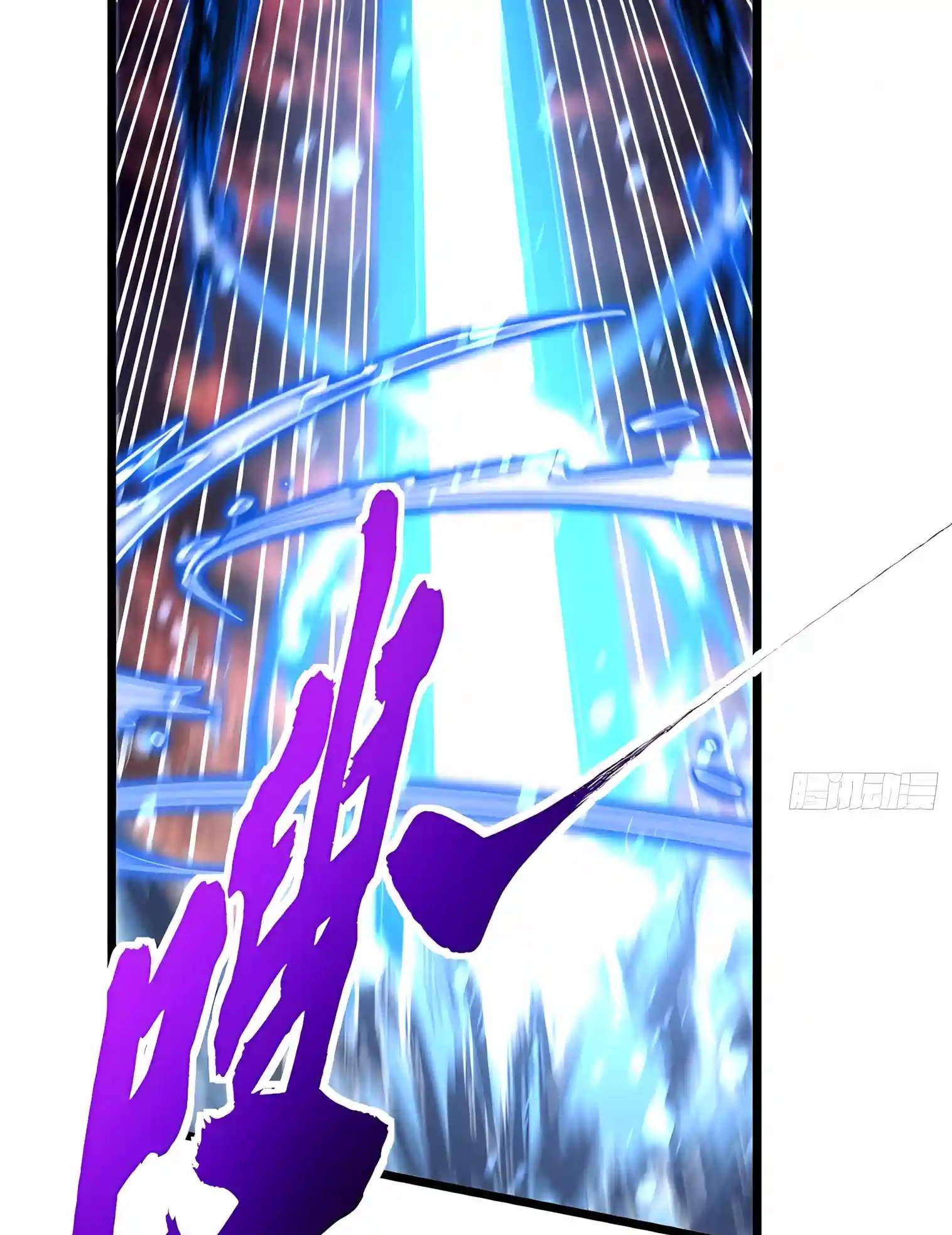 Martial Evolution: Start by Awakening the King of Monsters — Chapter 161 — page 11