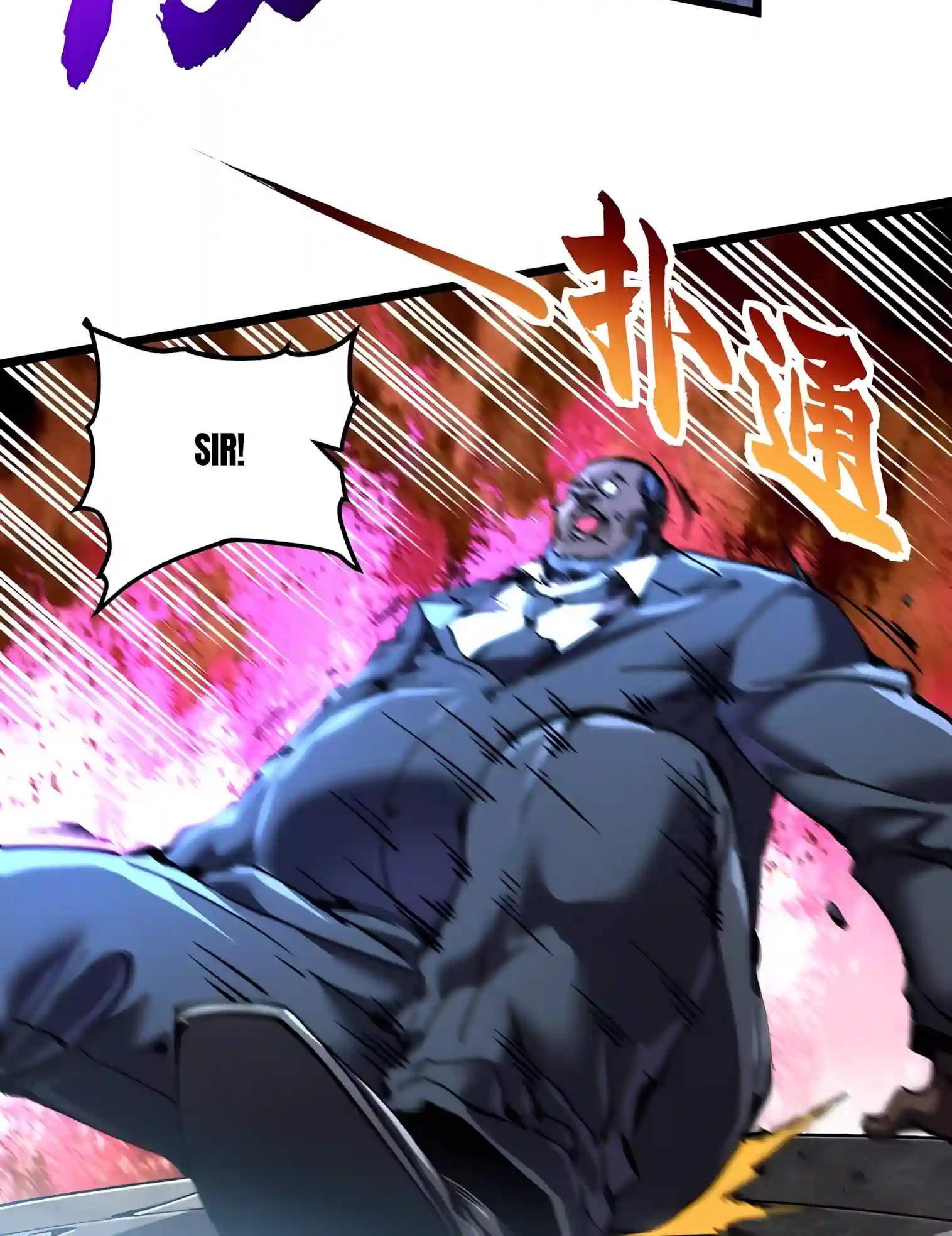 Martial Evolution: Start by Awakening the King of Monsters — Chapter 161 — page 12