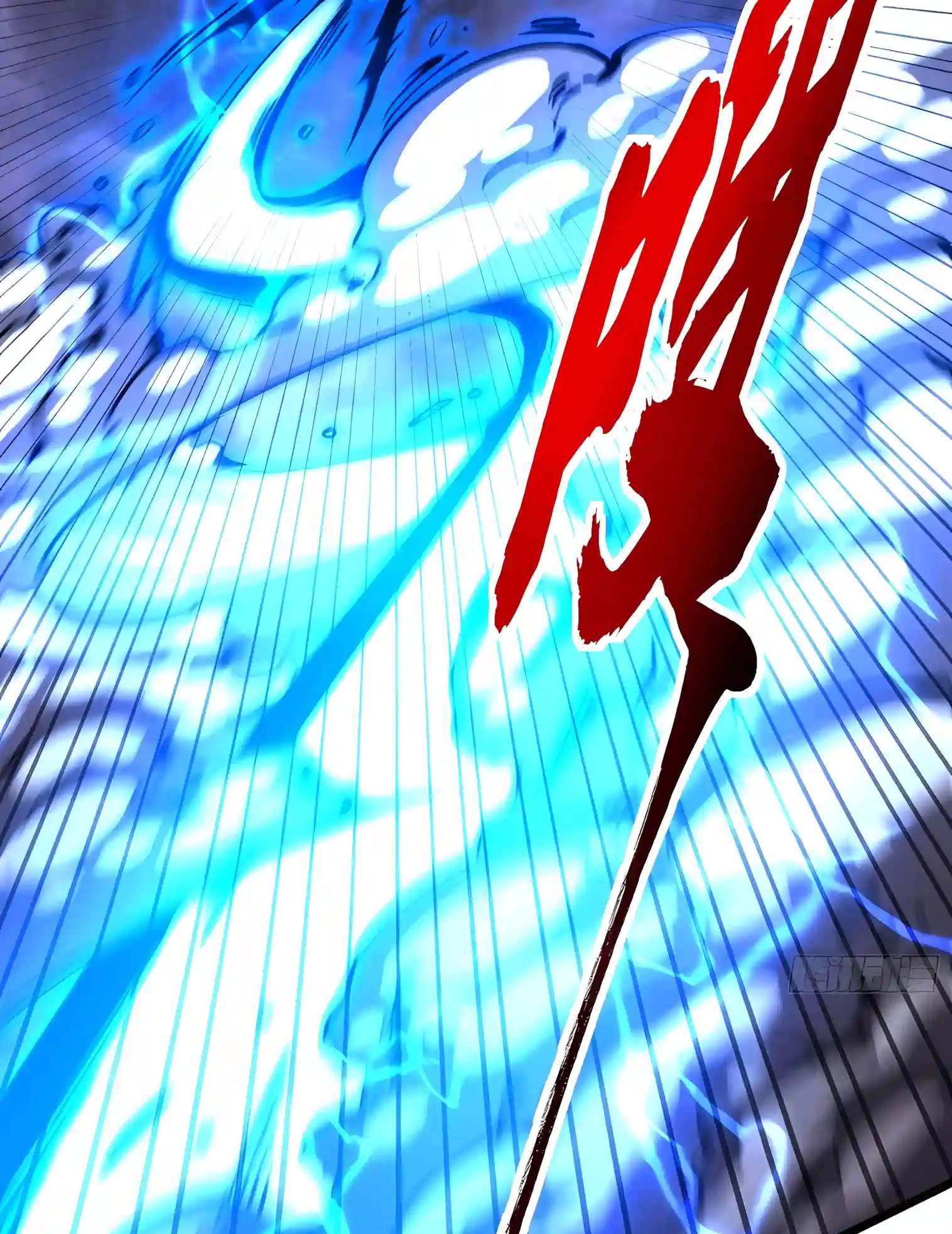Martial Evolution: Start by Awakening the King of Monsters — Chapter 161 — page 17