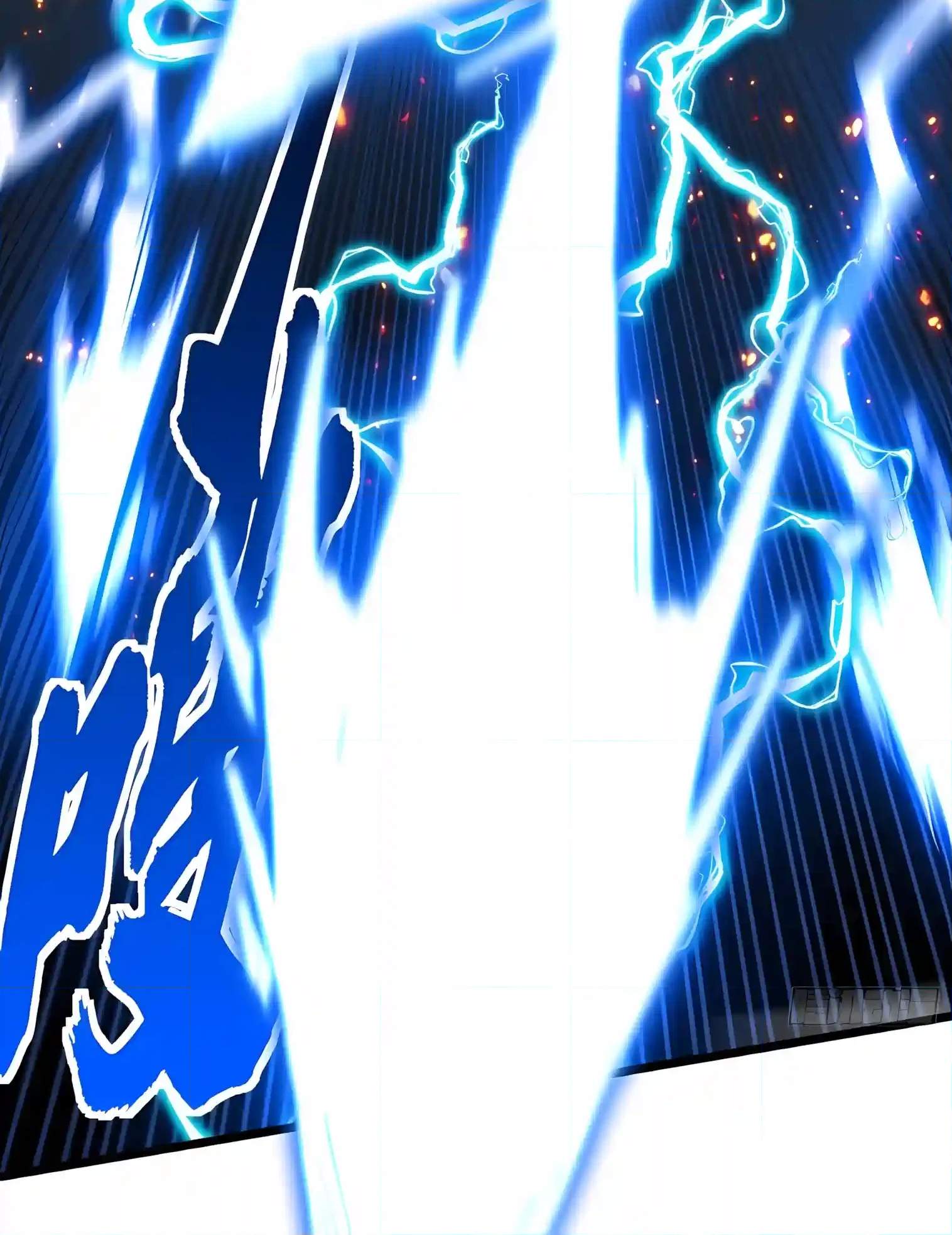 Martial Evolution: Start by Awakening the King of Monsters — Chapter 161 — page 30