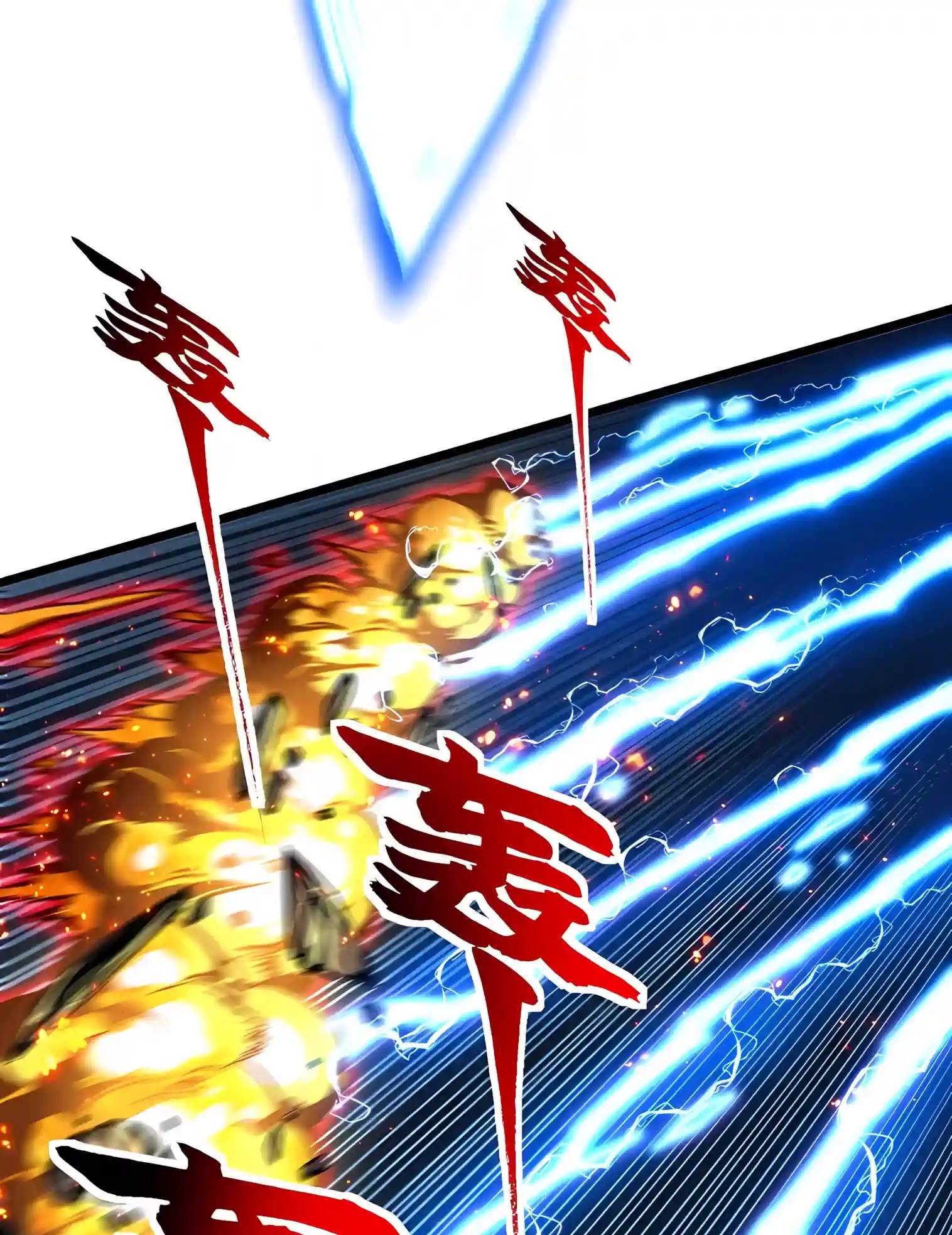 Martial Evolution: Start by Awakening the King of Monsters — Chapter 161 — page 31