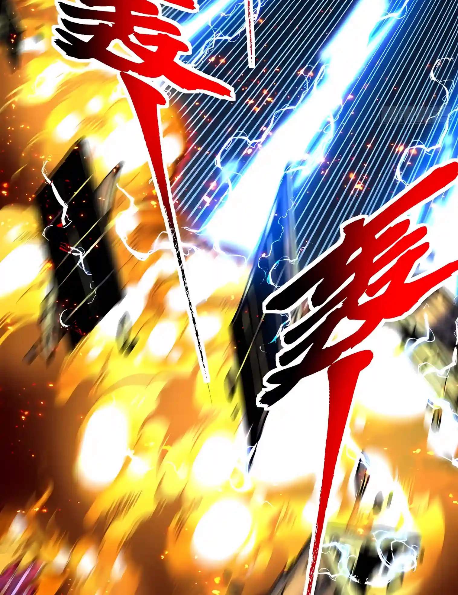 Martial Evolution: Start by Awakening the King of Monsters — Chapter 161 — page 32