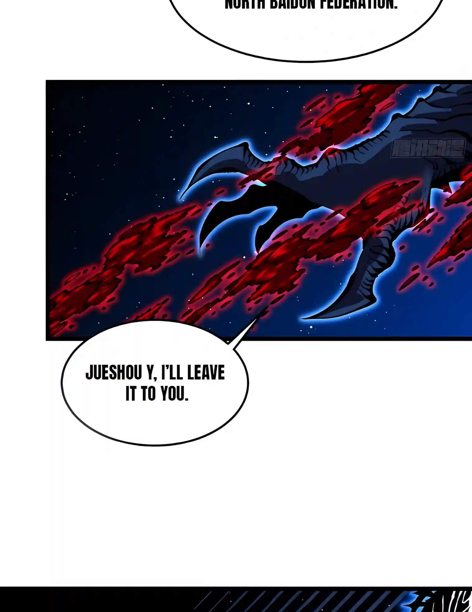 Martial Evolution: Start by Awakening the King of Monsters — Chapter 161 — page 47