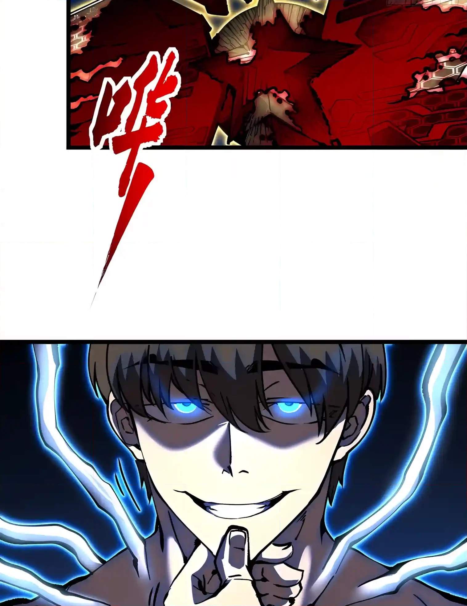 Martial Evolution: Start by Awakening the King of Monsters — Chapter 161 — page 50