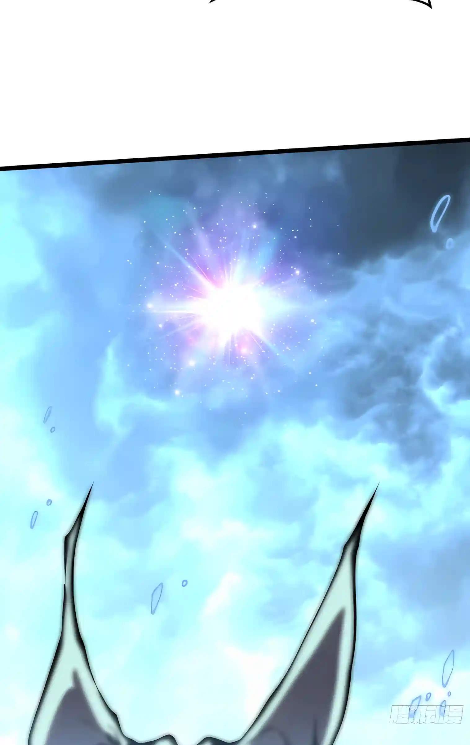 Martial Evolution: Start by Awakening the King of Monsters — Chapter 162 — page 11