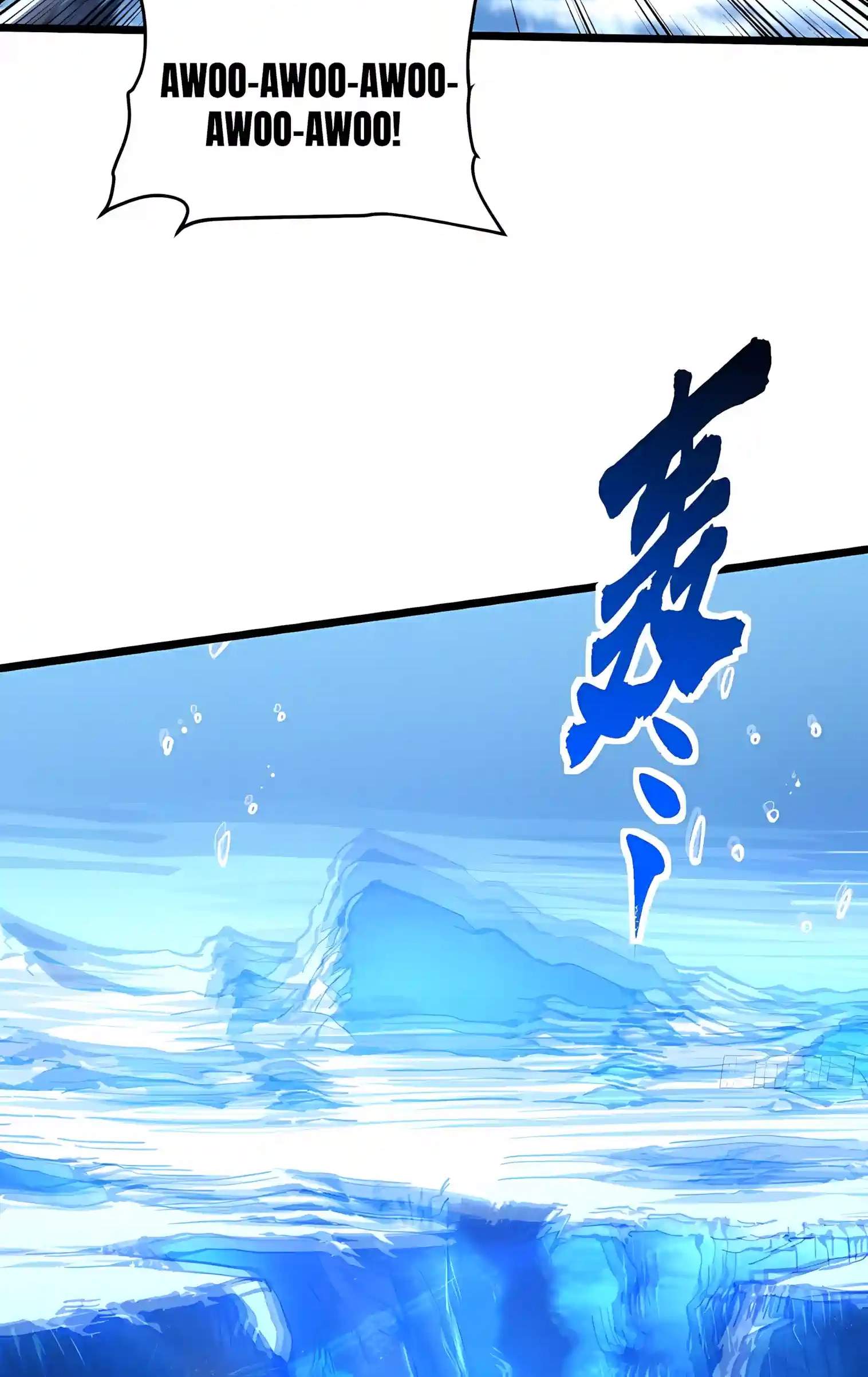 Martial Evolution: Start by Awakening the King of Monsters — Chapter 162 — page 14