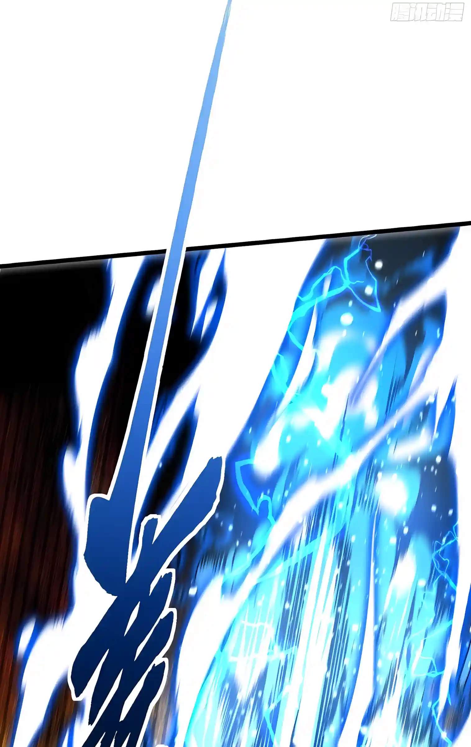 Martial Evolution: Start by Awakening the King of Monsters — Chapter 162 — page 17