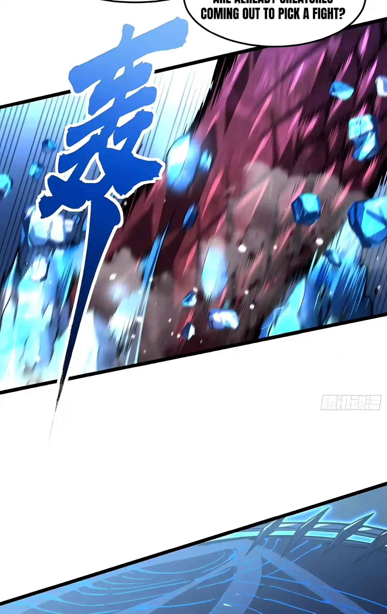 Martial Evolution: Start by Awakening the King of Monsters — Chapter 162 — page 27