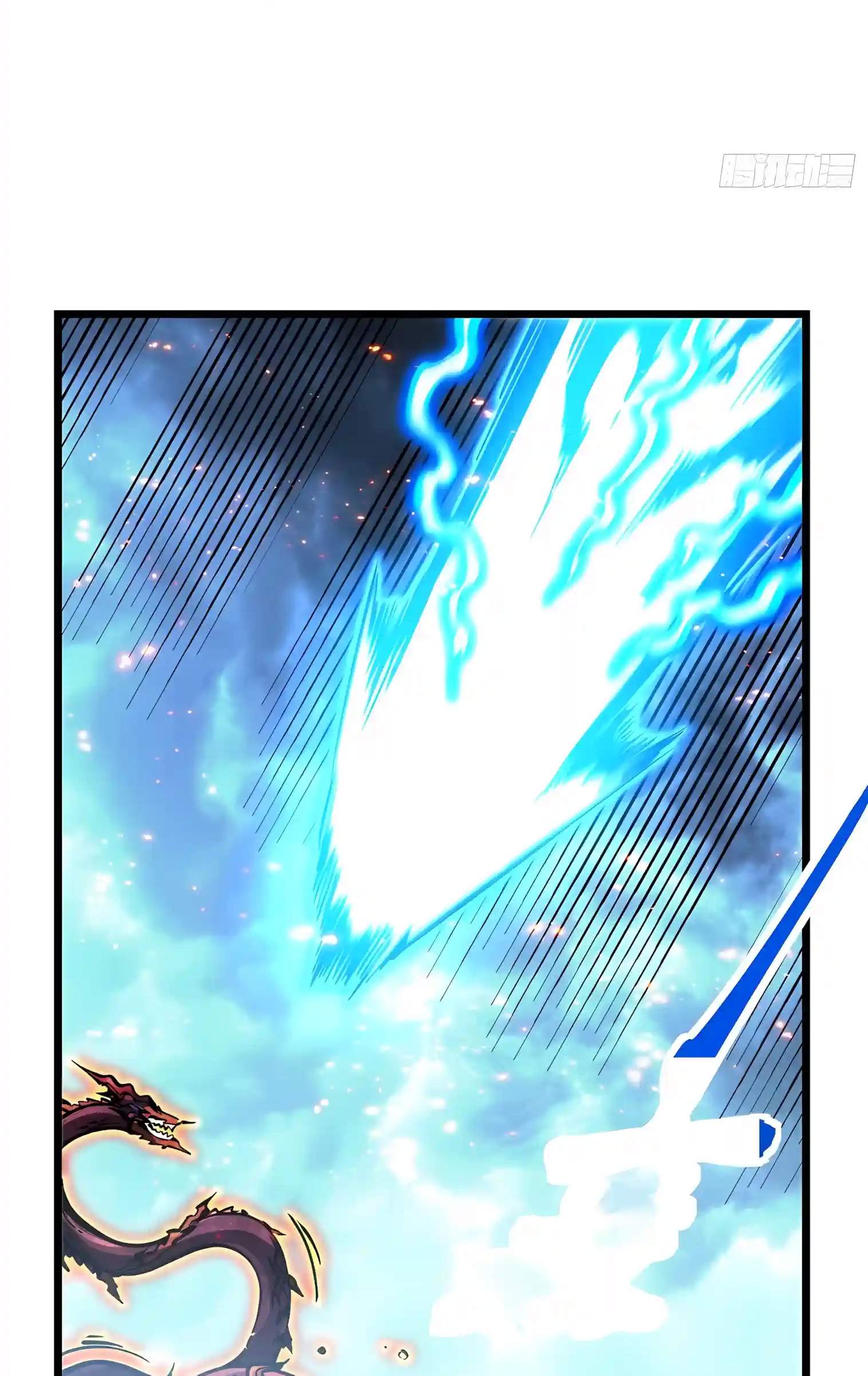 Martial Evolution: Start by Awakening the King of Monsters — Chapter 162 — page 46