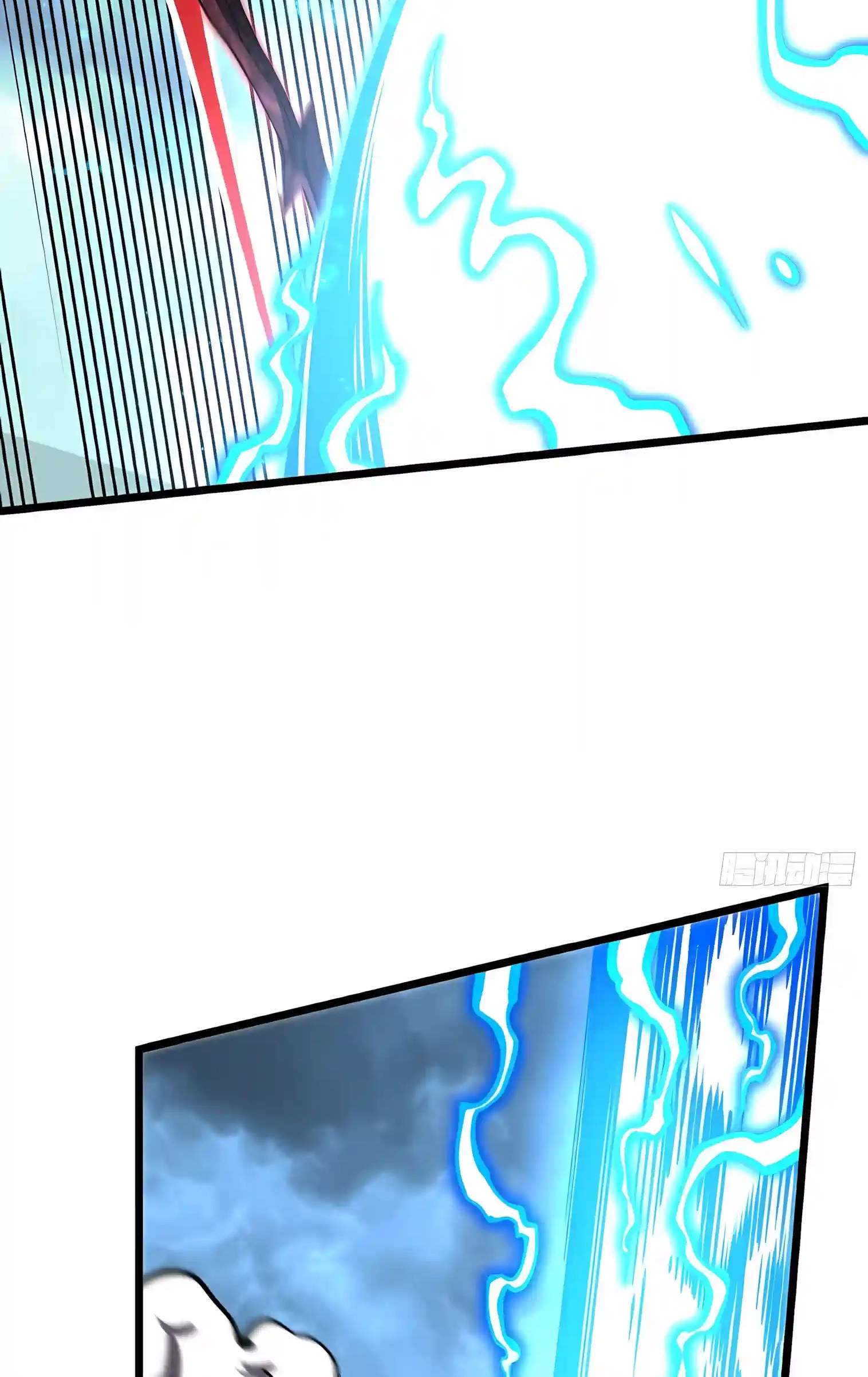 Martial Evolution: Start by Awakening the King of Monsters — Chapter 162 — page 50
