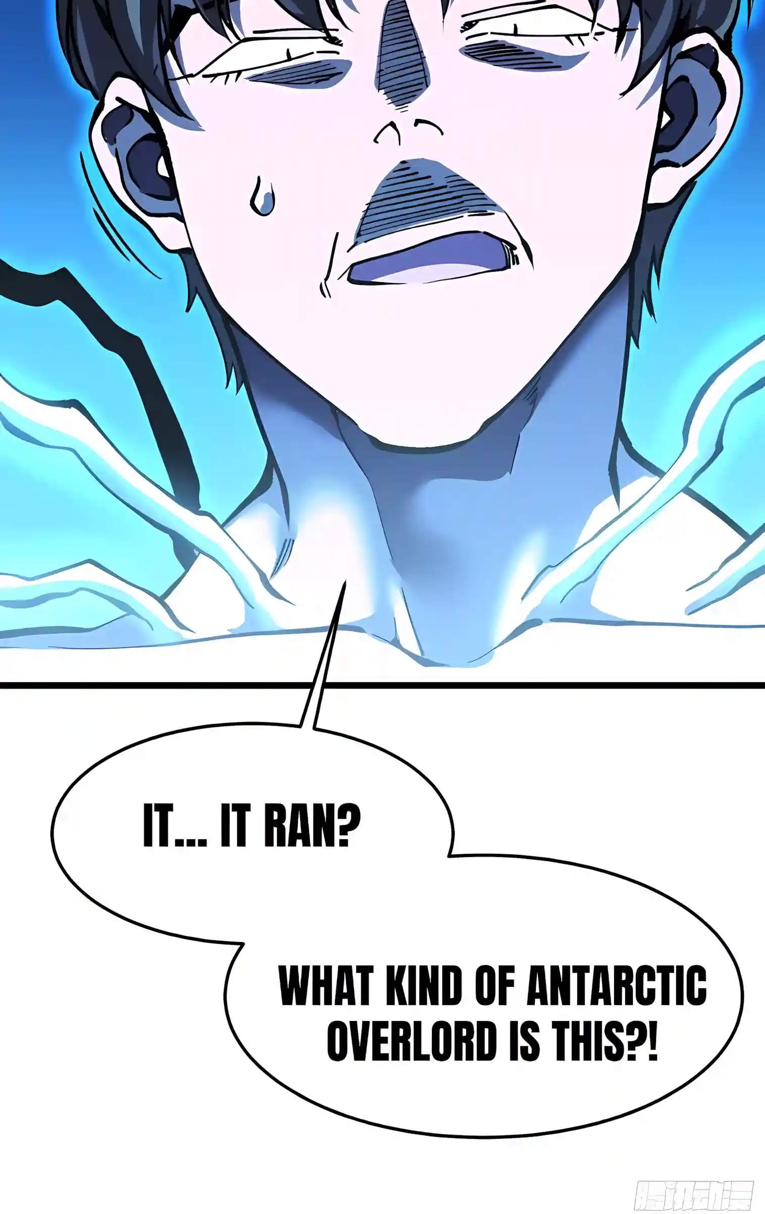 Martial Evolution: Start by Awakening the King of Monsters — Chapter 162 — page 52