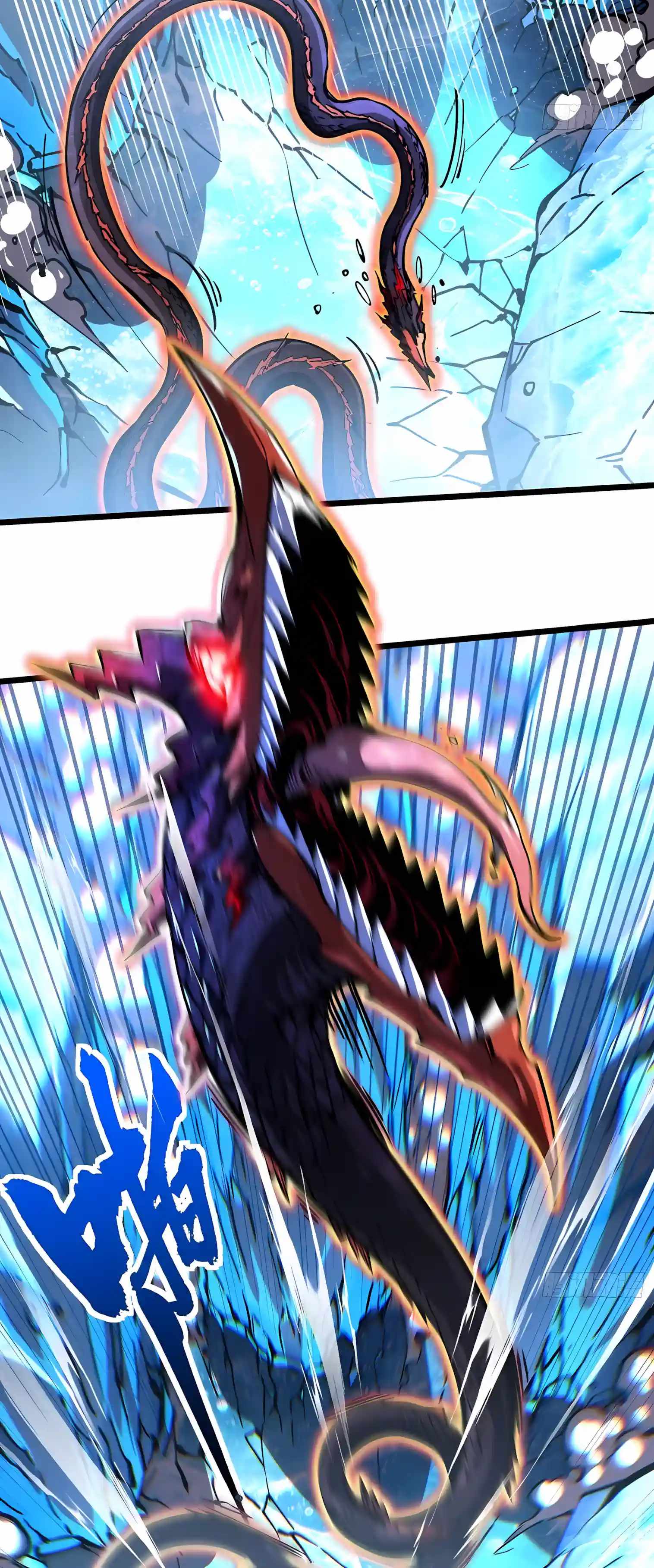 Martial Evolution: Start by Awakening the King of Monsters — Chapter 163 — page 10