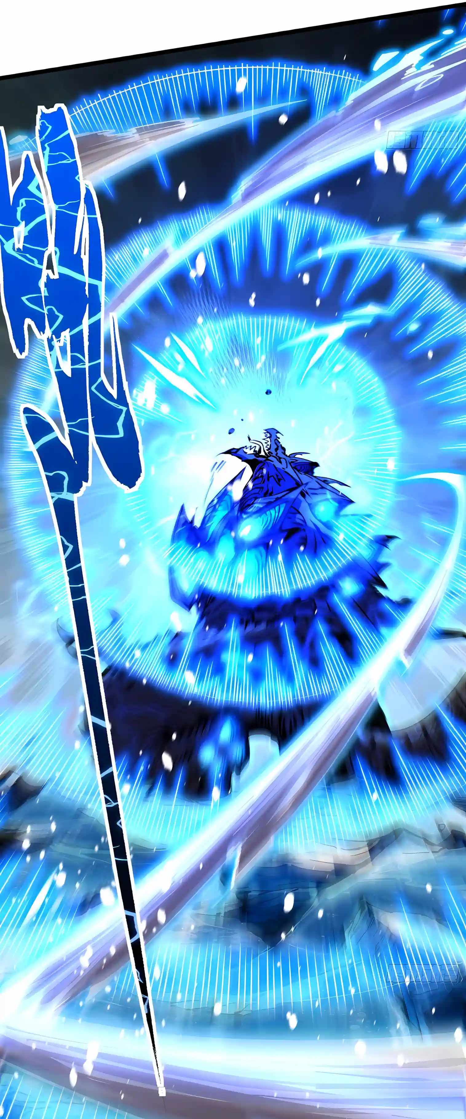 Martial Evolution: Start by Awakening the King of Monsters — Chapter 163 — page 17