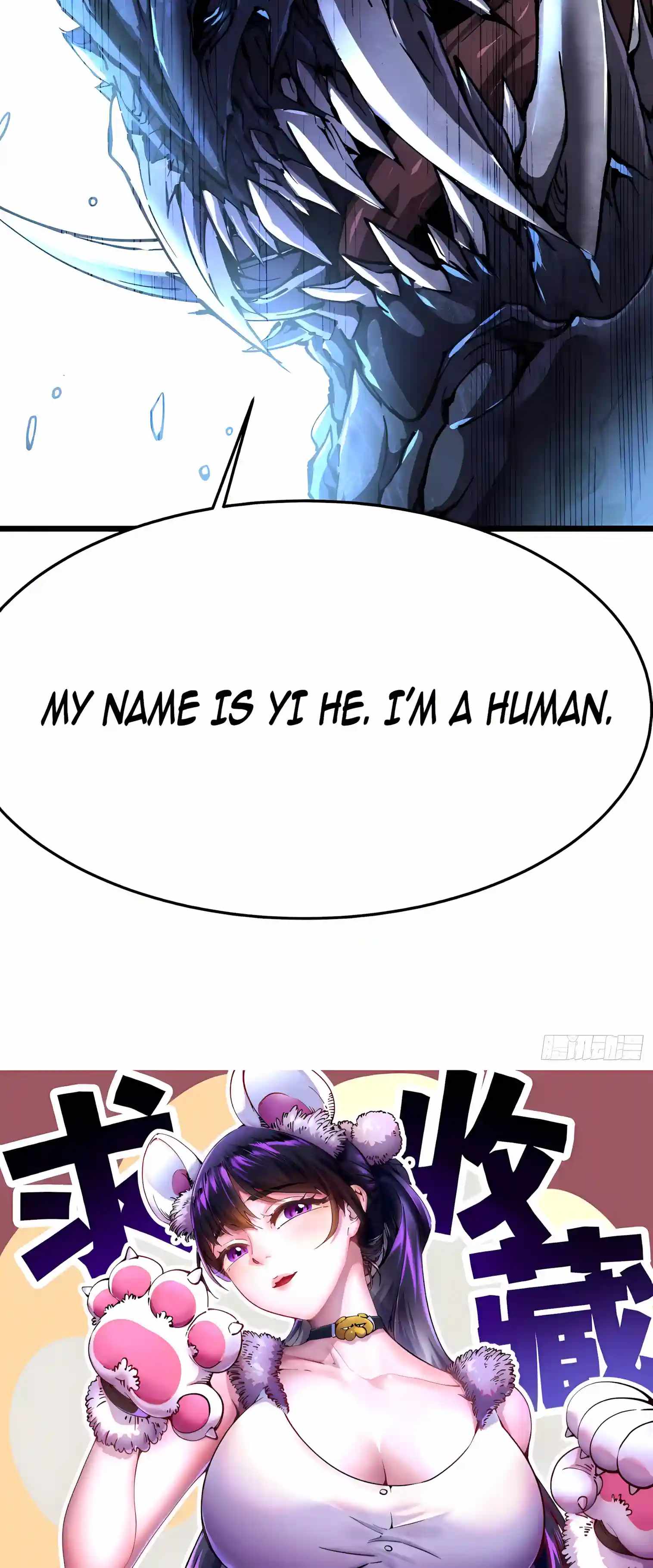 Martial Evolution: Start by Awakening the King of Monsters — Chapter 163 — page 29