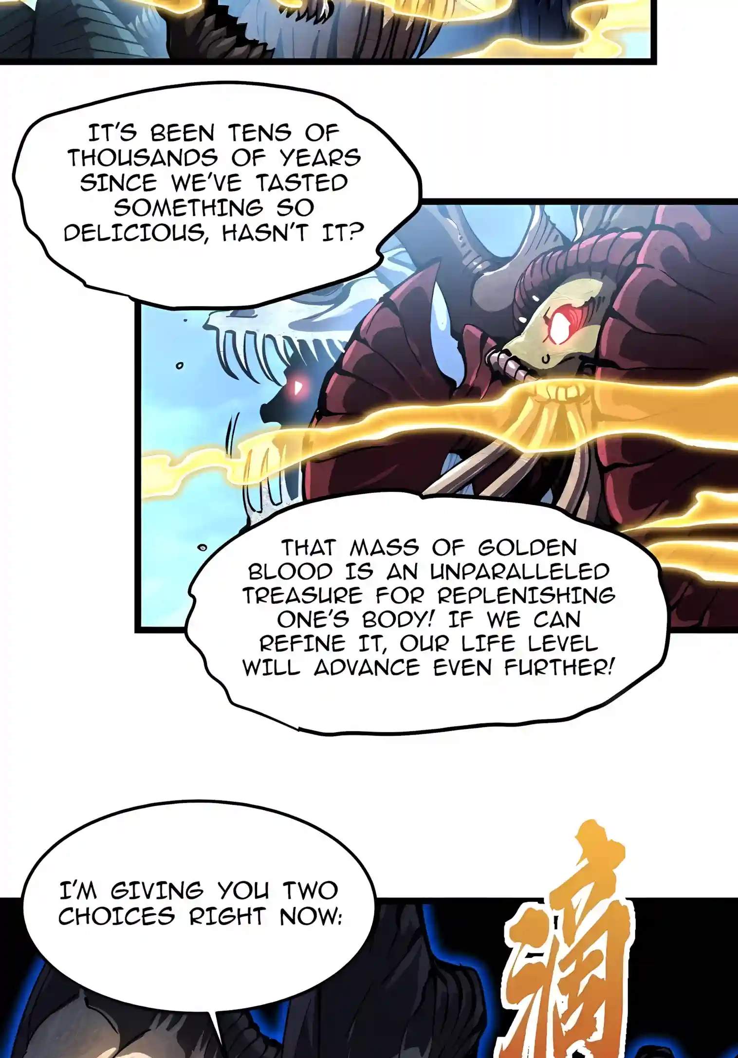 Martial Evolution: Start by Awakening the King of Monsters — Chapter 164 — page 13