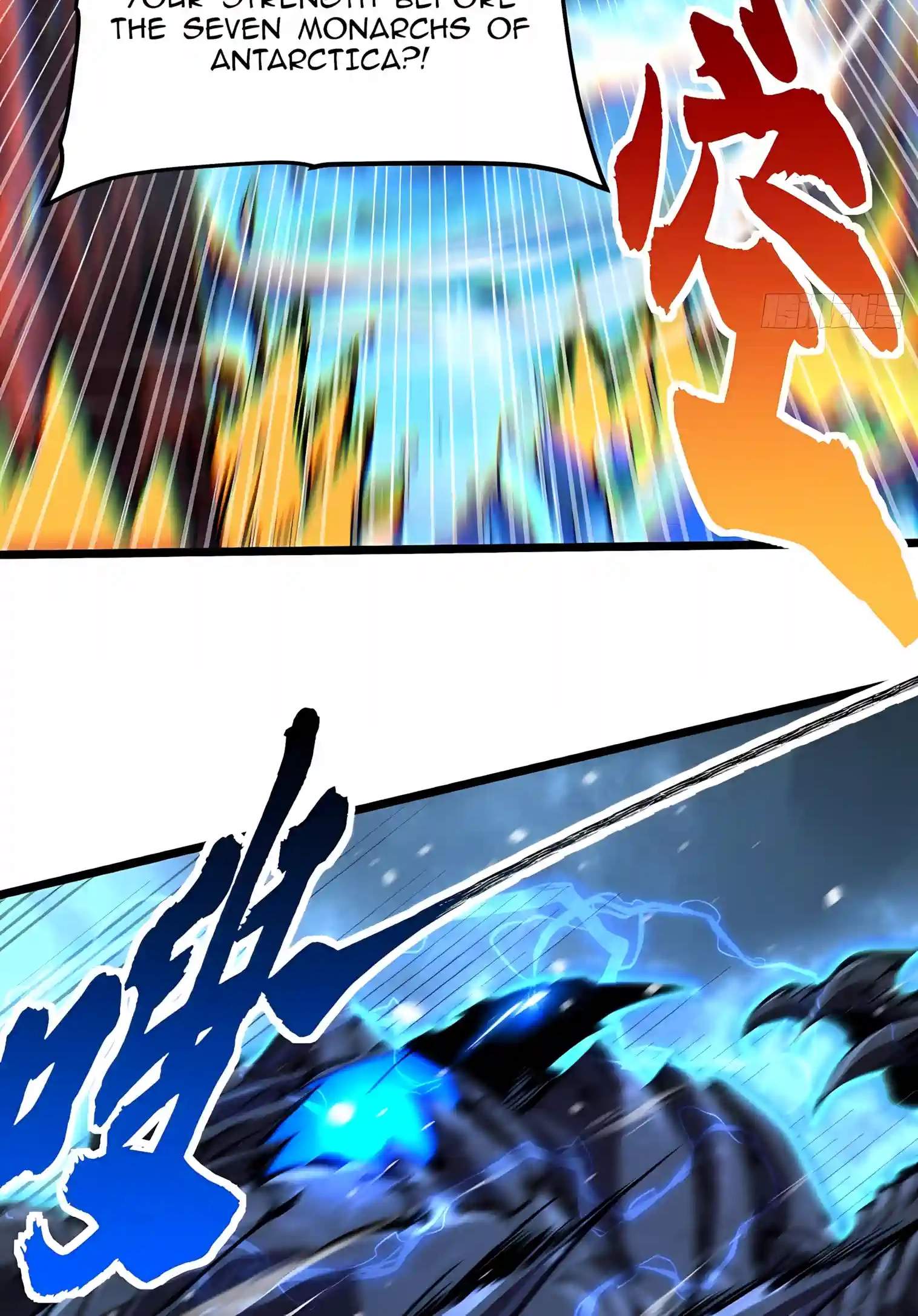 Martial Evolution: Start by Awakening the King of Monsters — Chapter 164 — page 24