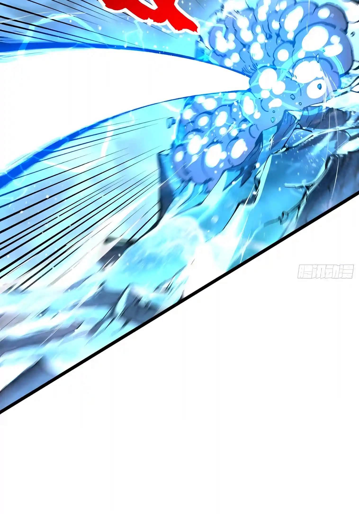 Martial Evolution: Start by Awakening the King of Monsters — Chapter 164 — page 38