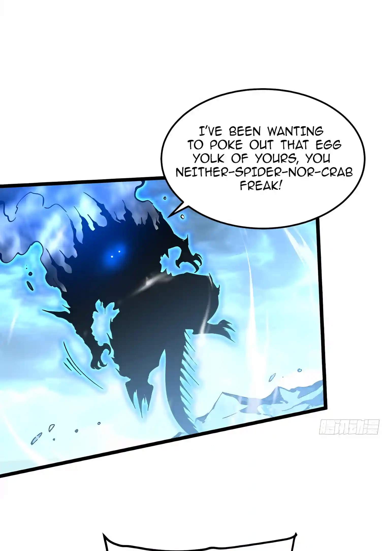 Martial Evolution: Start by Awakening the King of Monsters — Chapter 164 — page 39