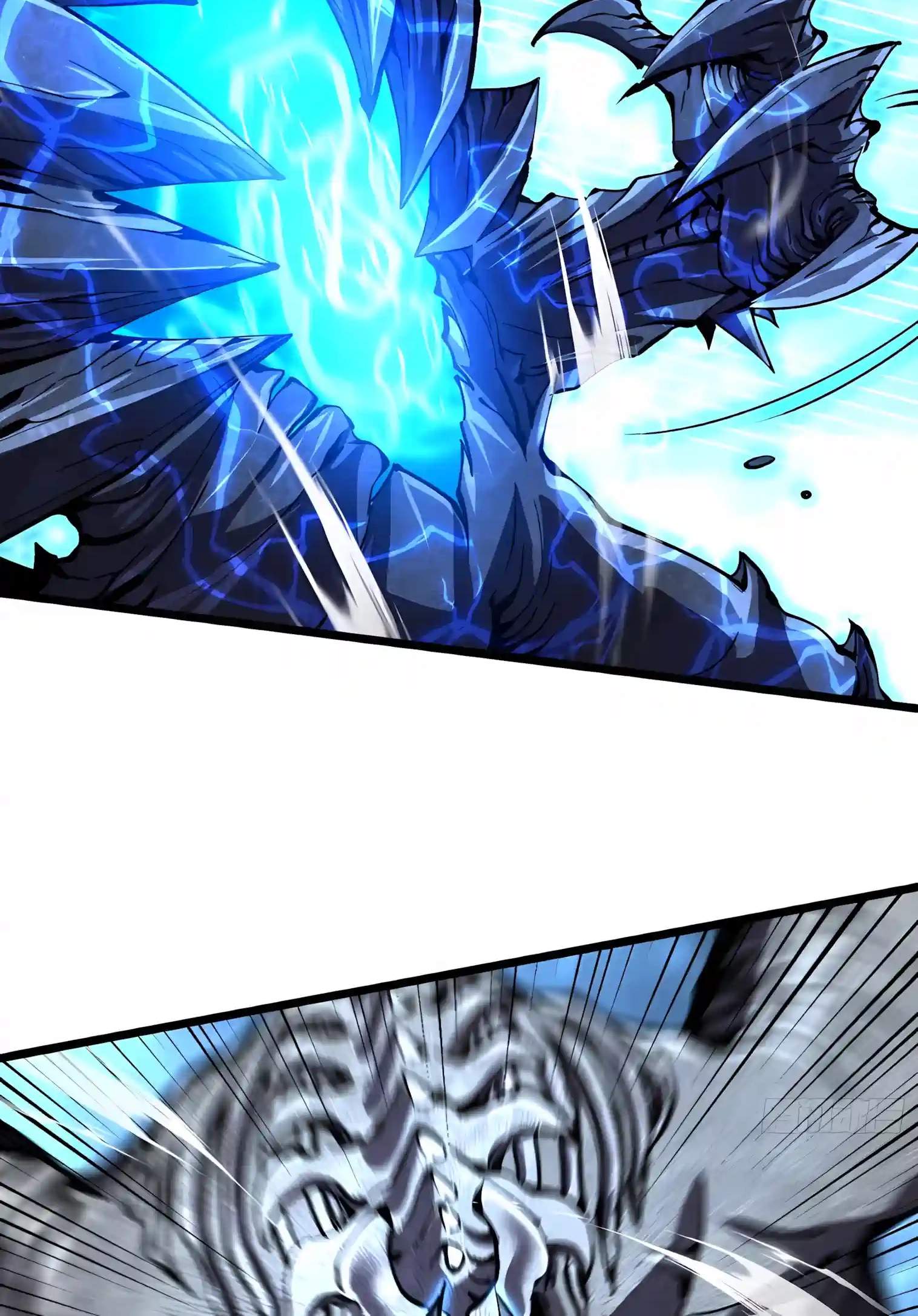 Martial Evolution: Start by Awakening the King of Monsters — Chapter 164 — page 42