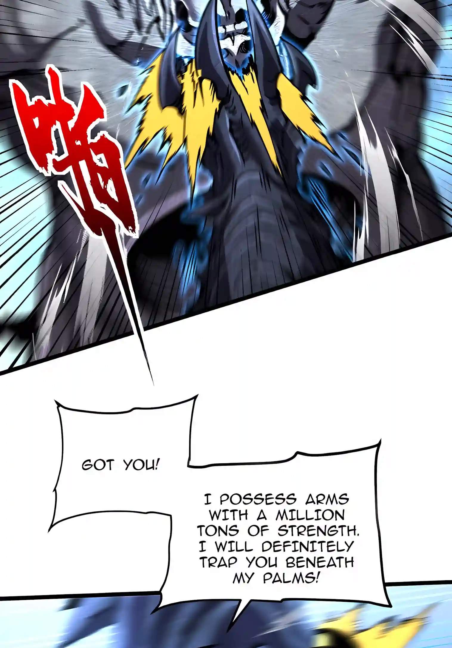 Martial Evolution: Start by Awakening the King of Monsters — Chapter 164 — page 43