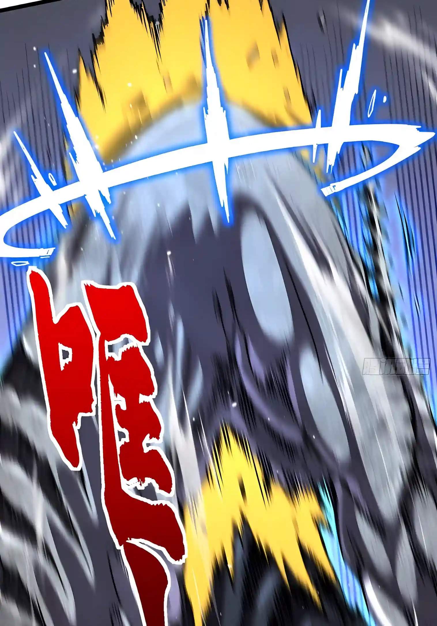 Martial Evolution: Start by Awakening the King of Monsters — Chapter 164 — page 46
