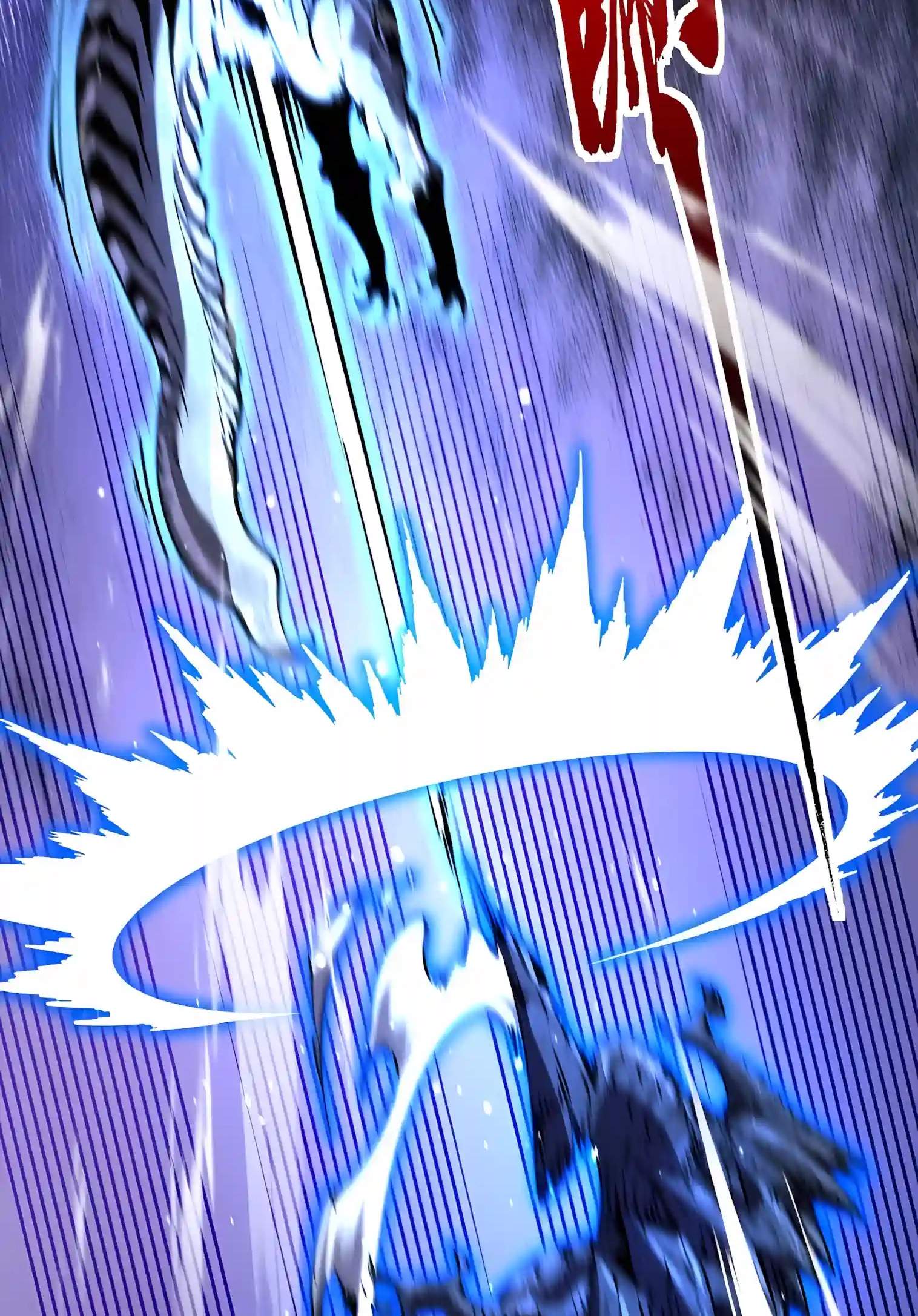 Martial Evolution: Start by Awakening the King of Monsters — Chapter 164 — page 48