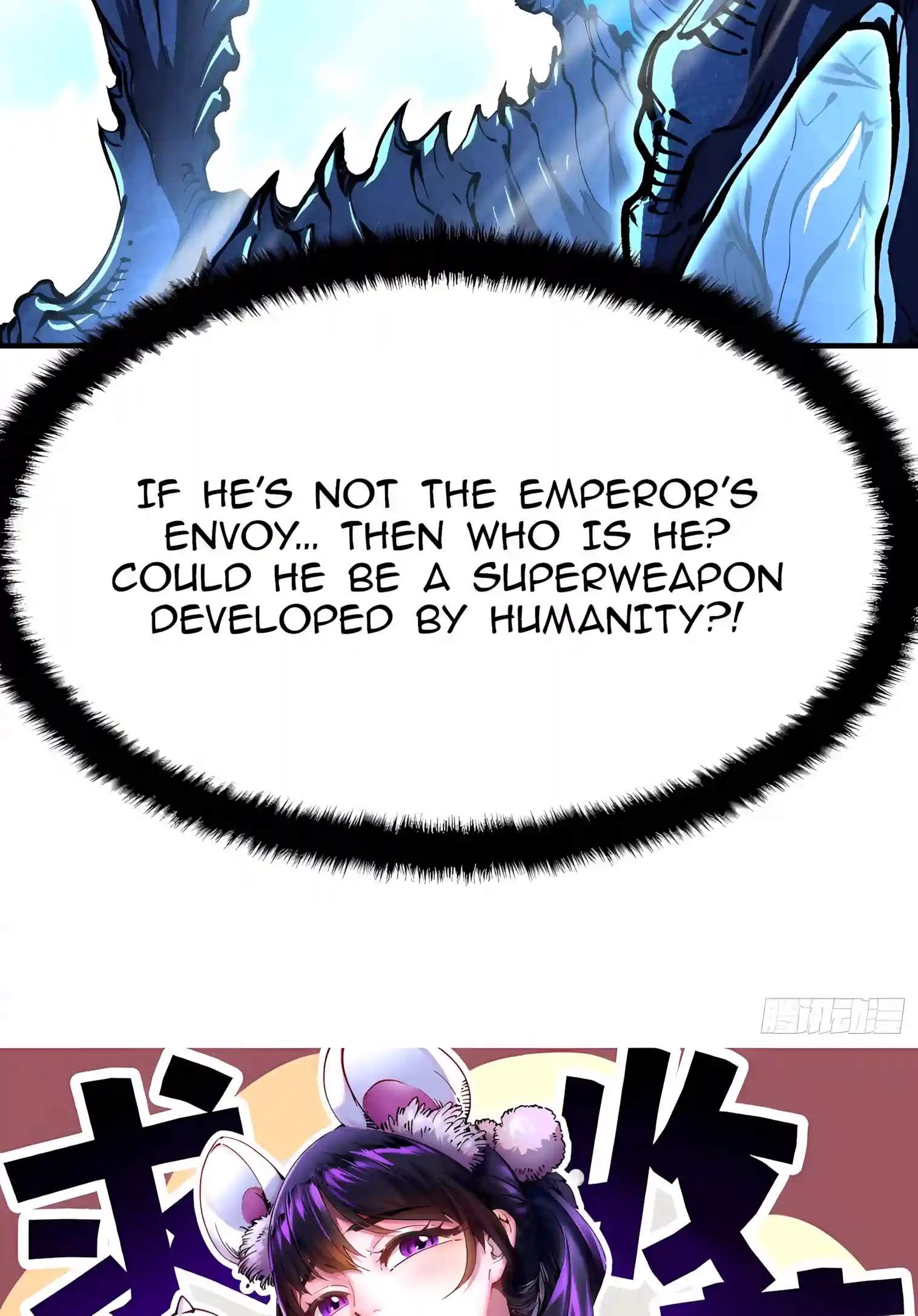 Martial Evolution: Start by Awakening the King of Monsters — Chapter 164 — page 52