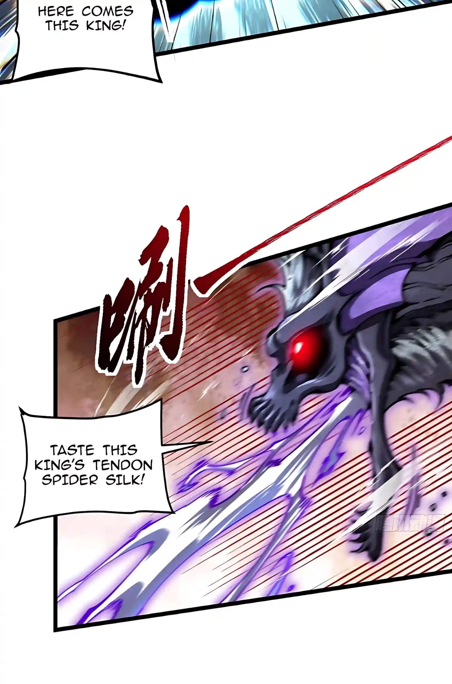 Martial Evolution: Start by Awakening the King of Monsters — Chapter 165 — page 7