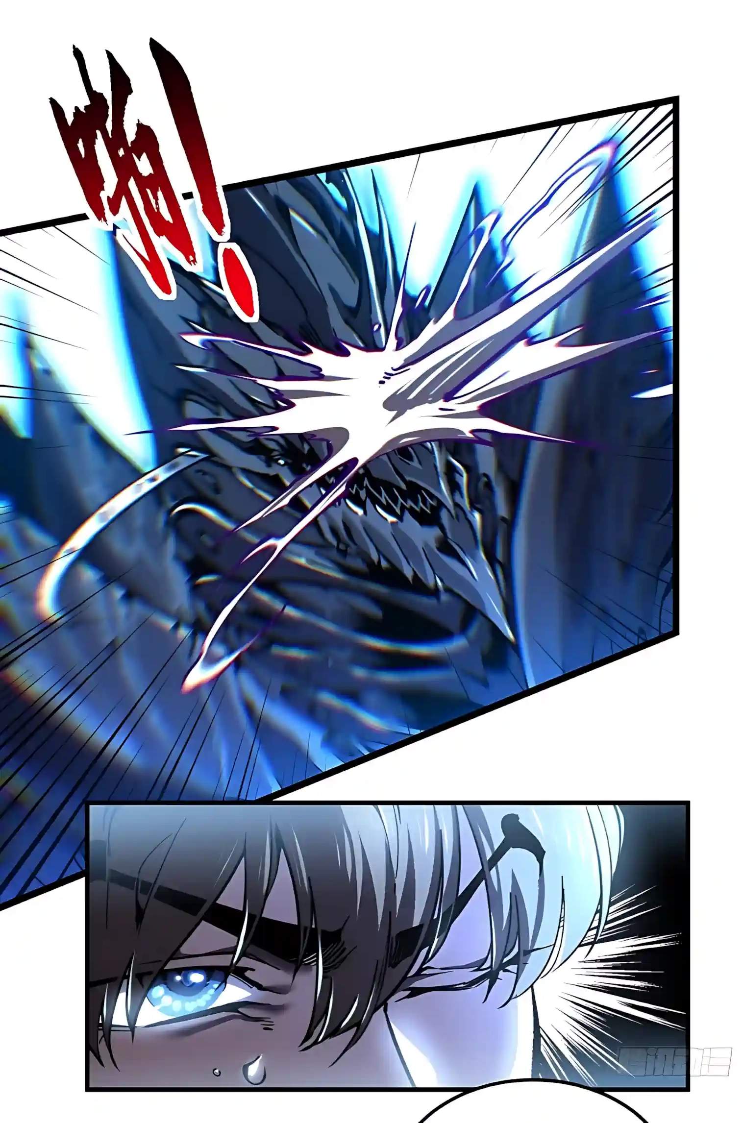 Martial Evolution: Start by Awakening the King of Monsters — Chapter 165 — page 8