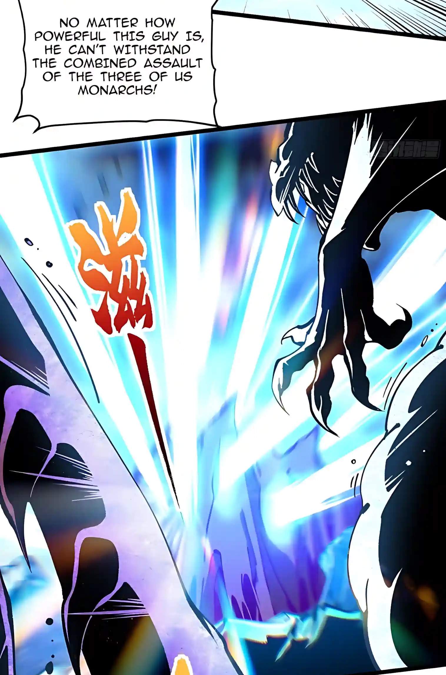 Martial Evolution: Start by Awakening the King of Monsters — Chapter 165 — page 14