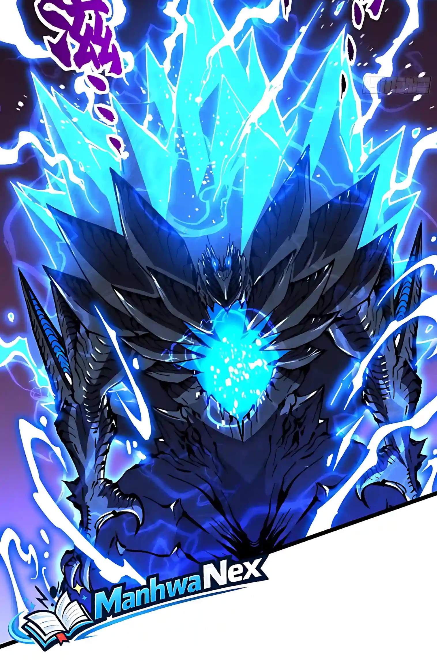 Martial Evolution: Start by Awakening the King of Monsters — Chapter 165 — page 20