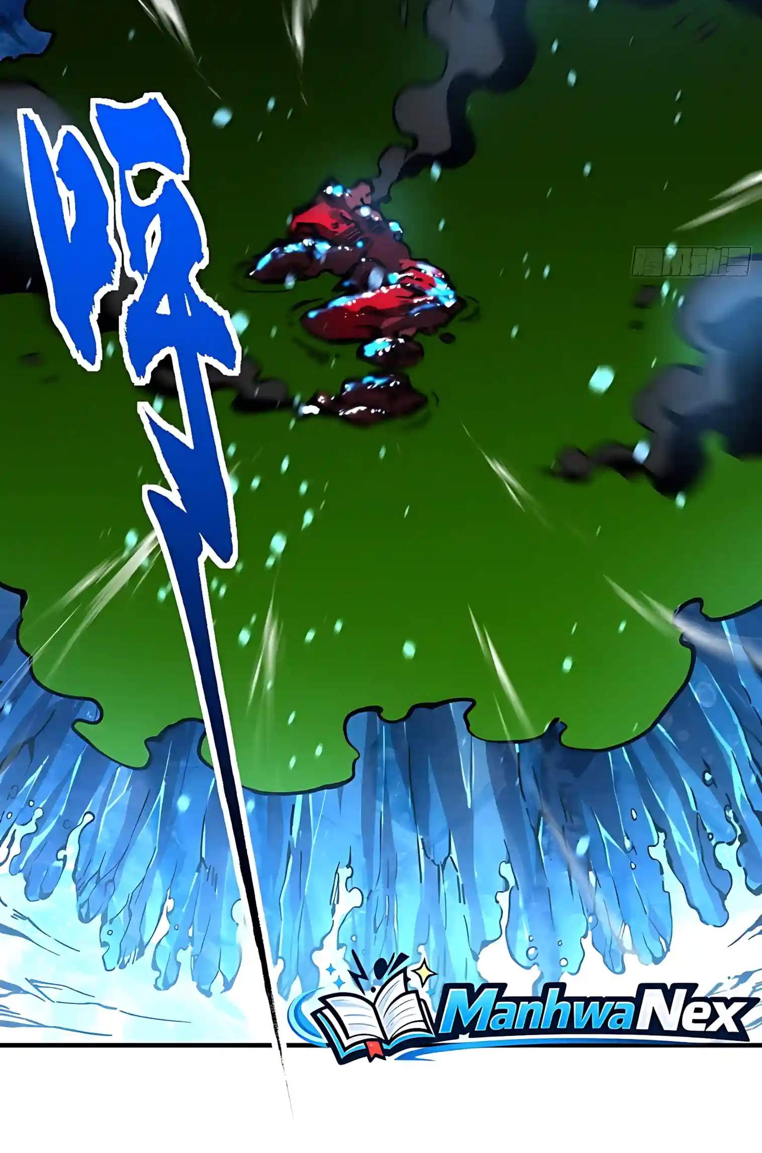 Martial Evolution: Start by Awakening the King of Monsters — Chapter 165 — page 34