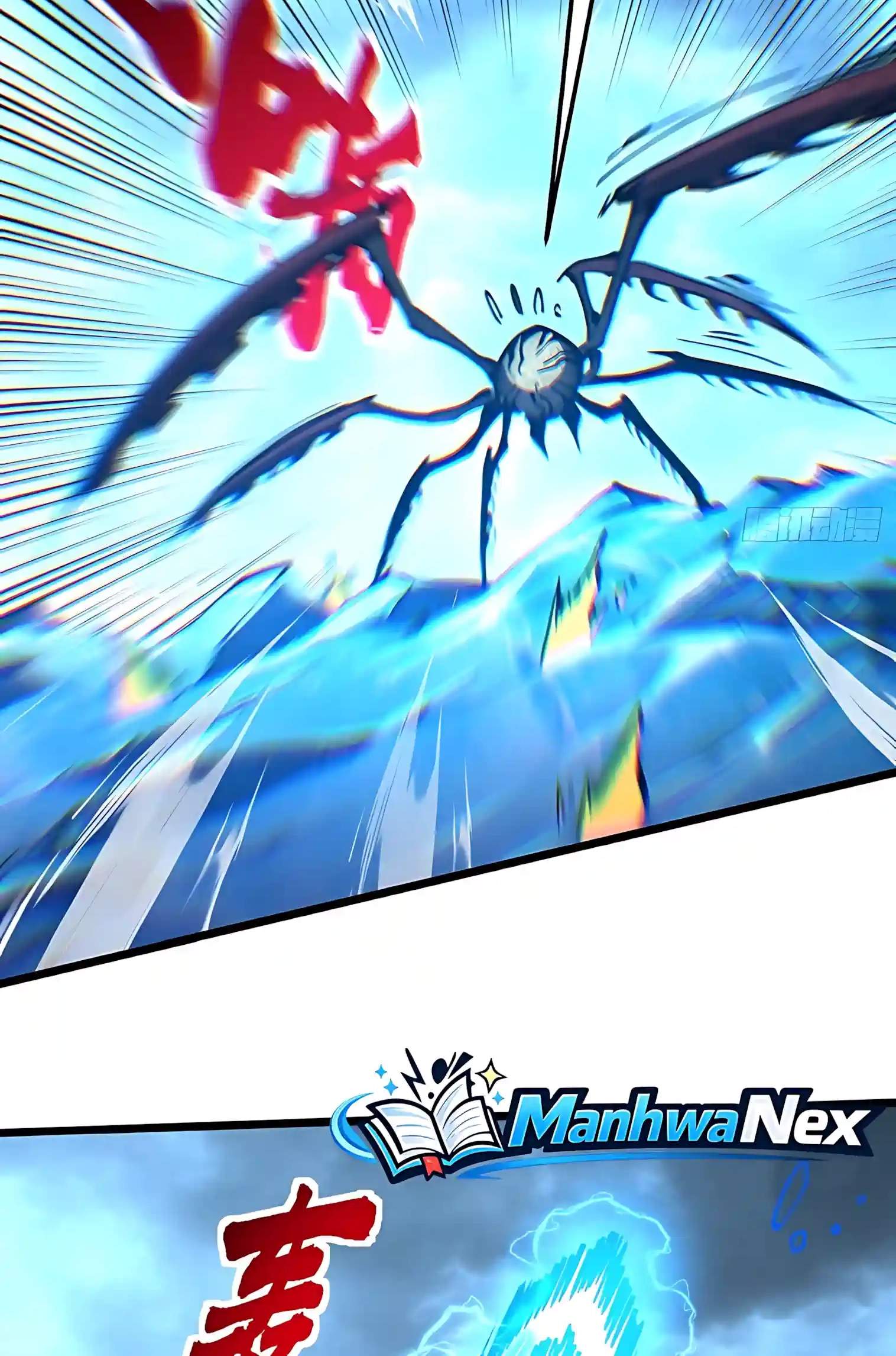 Martial Evolution: Start by Awakening the King of Monsters — Chapter 165 — page 40