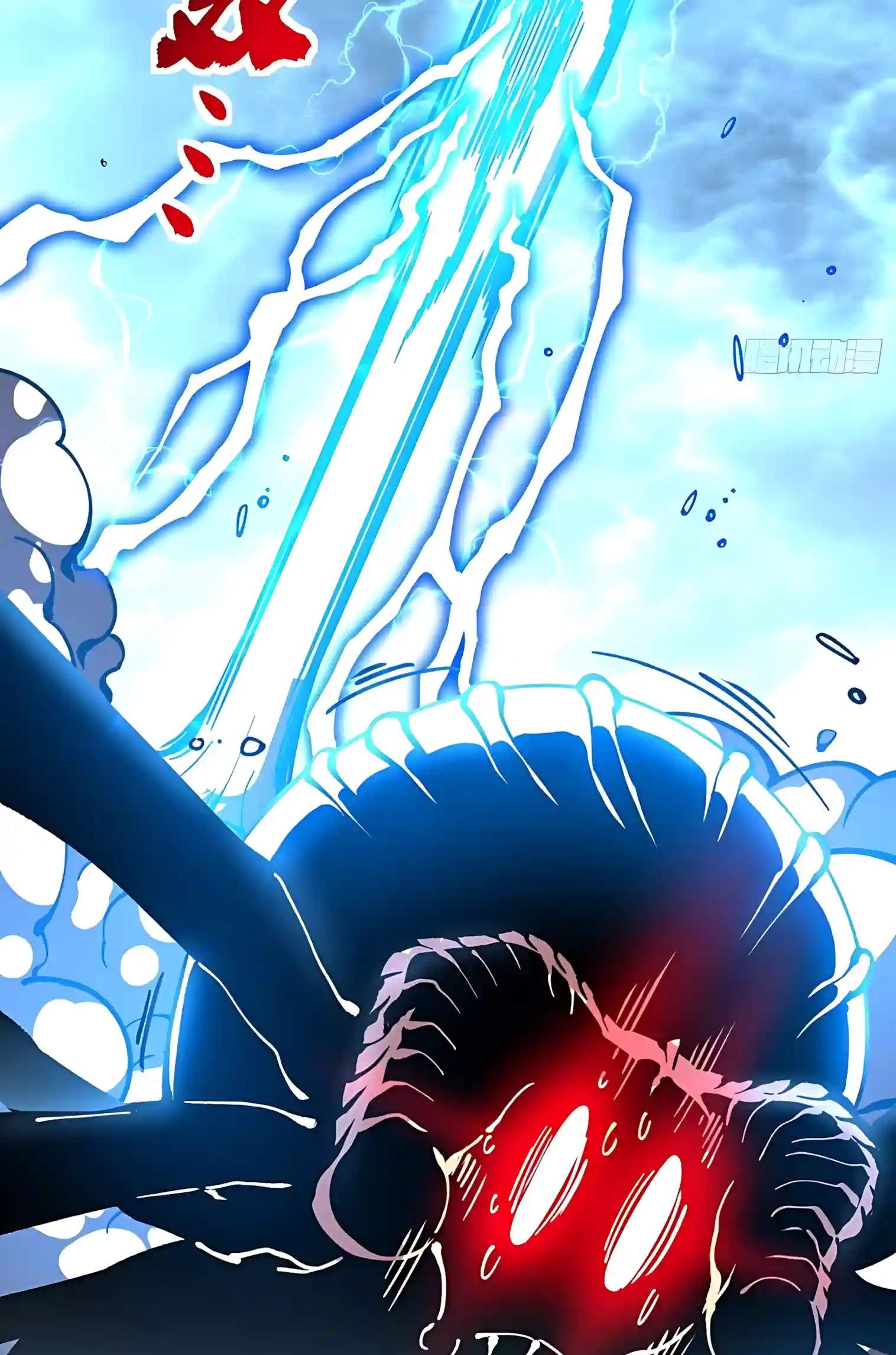 Martial Evolution: Start by Awakening the King of Monsters — Chapter 165 — page 41